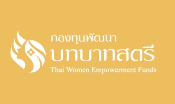 พัฒนาการจังหวัดกำแพเพงชร พร้อมด้วยข้าราชการและเจ้าหน้าที่ สำนักงานพัฒนาขุมชนจังหวัดกำแพงเพชร ร่วมกิจกรรมจุดเทียนชัยถวายพระพร