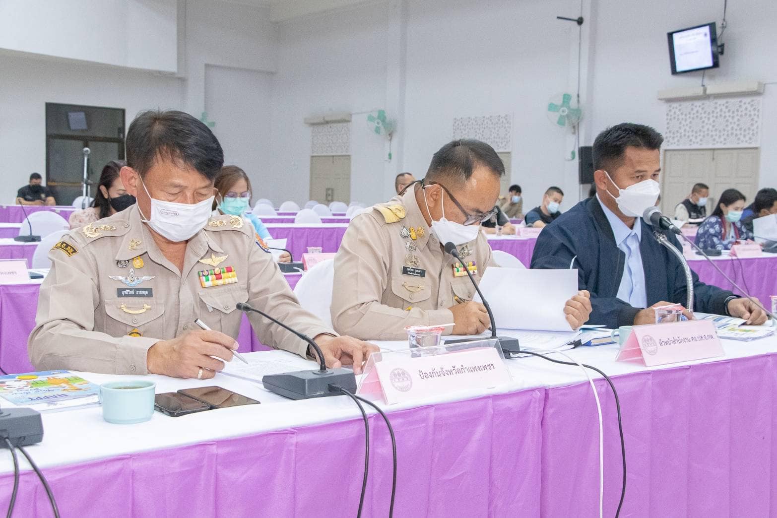 พช.กำแพงเพชร ร่วมการประชุมคณะกรรมการศูนย์อำนวยการป้องกันและปราบปรามยาเสพติด