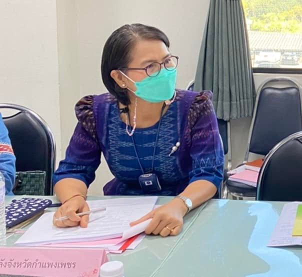 “ประชุมคณะอนุกรรมการบริหารกองทุนพัฒนาบทบาทสตรีจังหวัดกำแพงเพชร ครั้งที่ 1/2565”