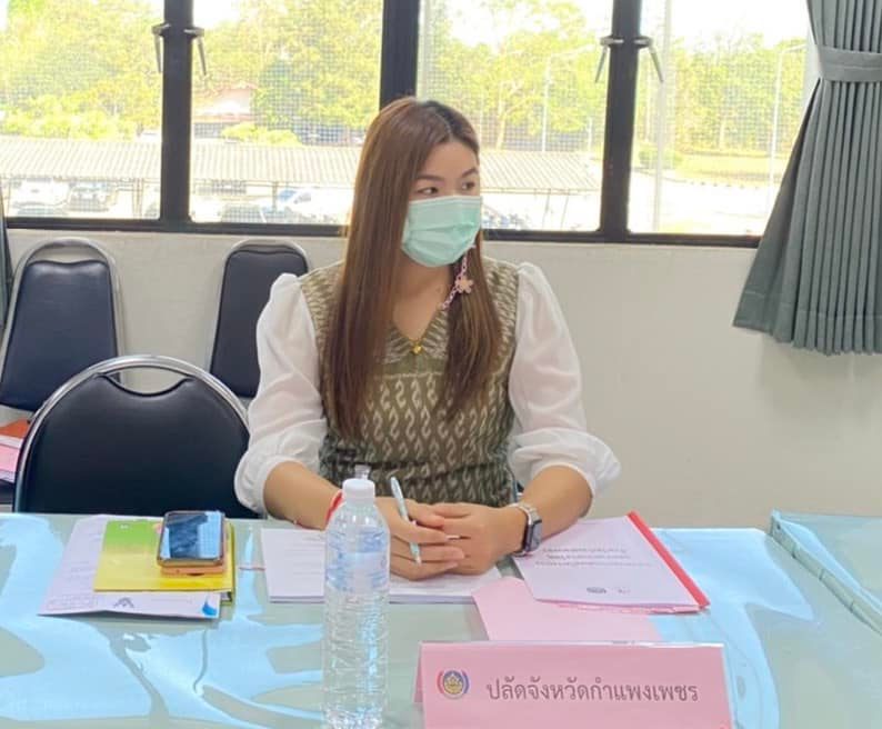 “ประชุมคณะอนุกรรมการบริหารกองทุนพัฒนาบทบาทสตรีจังหวัดกำแพงเพชร ครั้งที่ 1/2565”