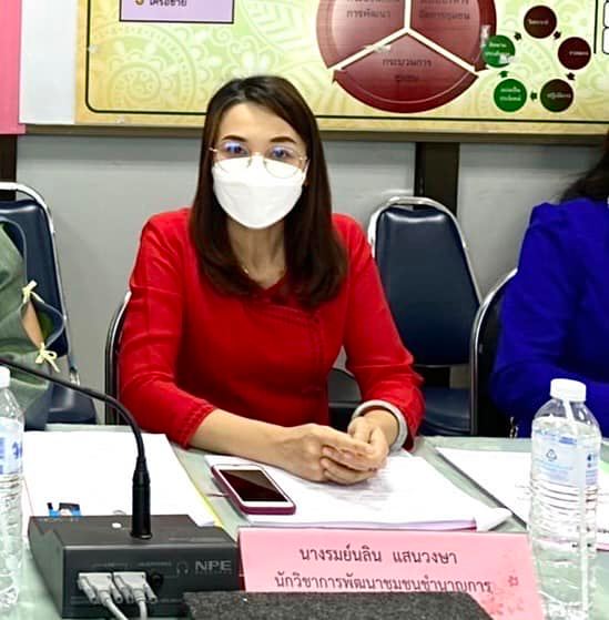 “ประชุมคณะอนุกรรมการบริหารกองทุนพัฒนาบทบาทสตรีจังหวัดกำแพงเพชร ครั้งที่ 1/2565”