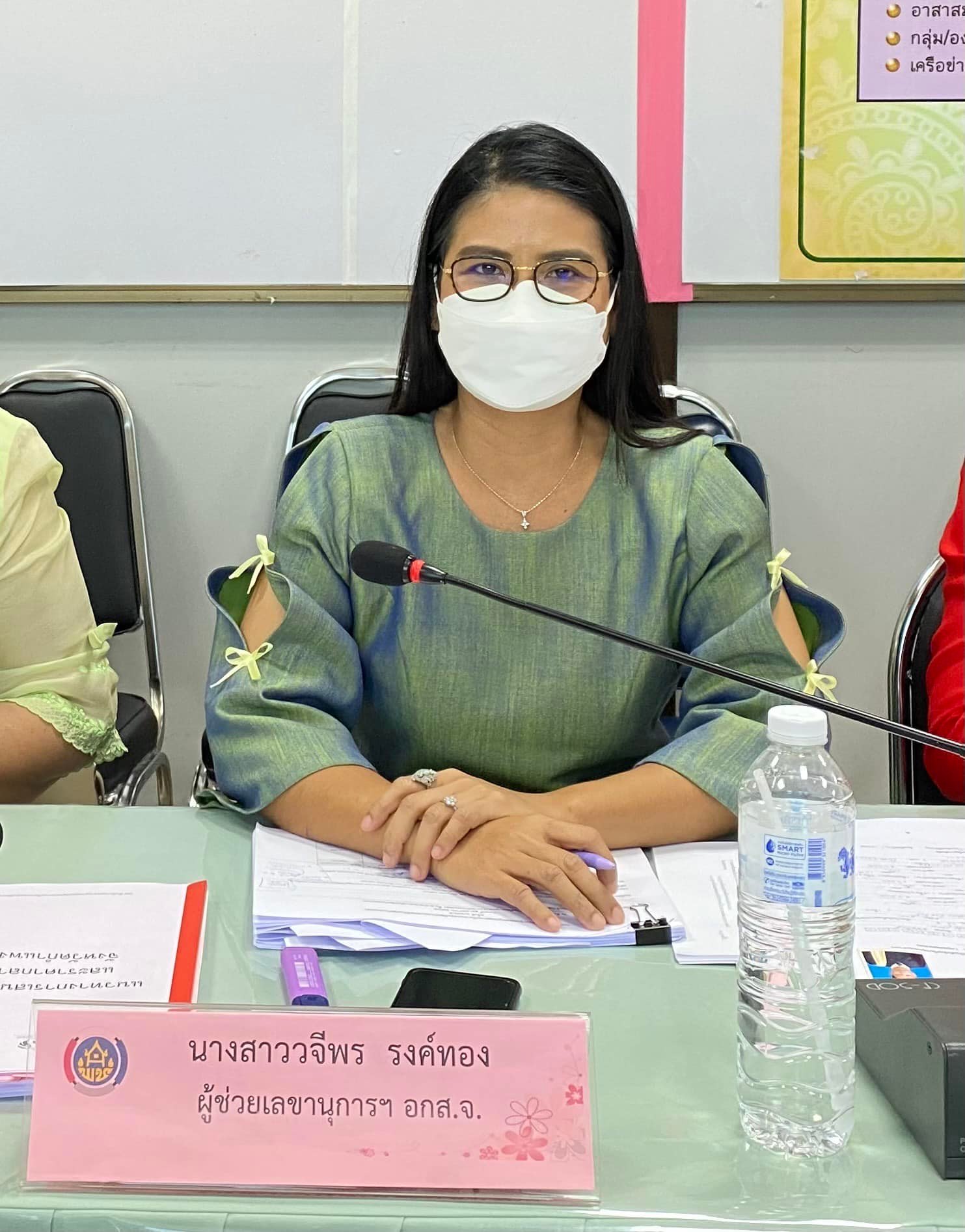 “ประชุมคณะอนุกรรมการบริหารกองทุนพัฒนาบทบาทสตรีจังหวัดกำแพงเพชร ครั้งที่ 1/2565”