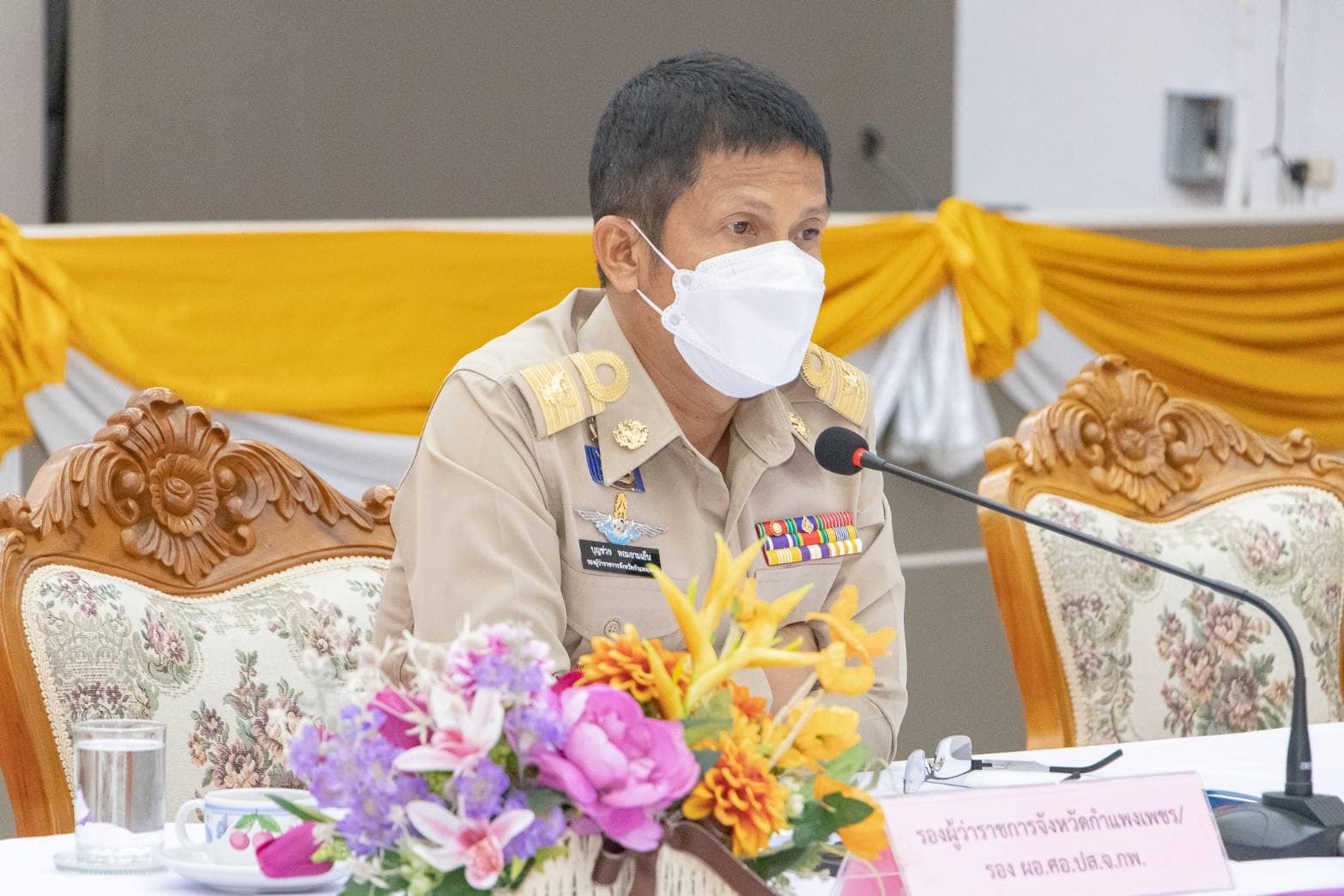 พช.กำแพงเพชร ร่วมการประชุมคณะกรรมการศูนย์อำนวยการป้องกันและปราบปรามยาเสพติด