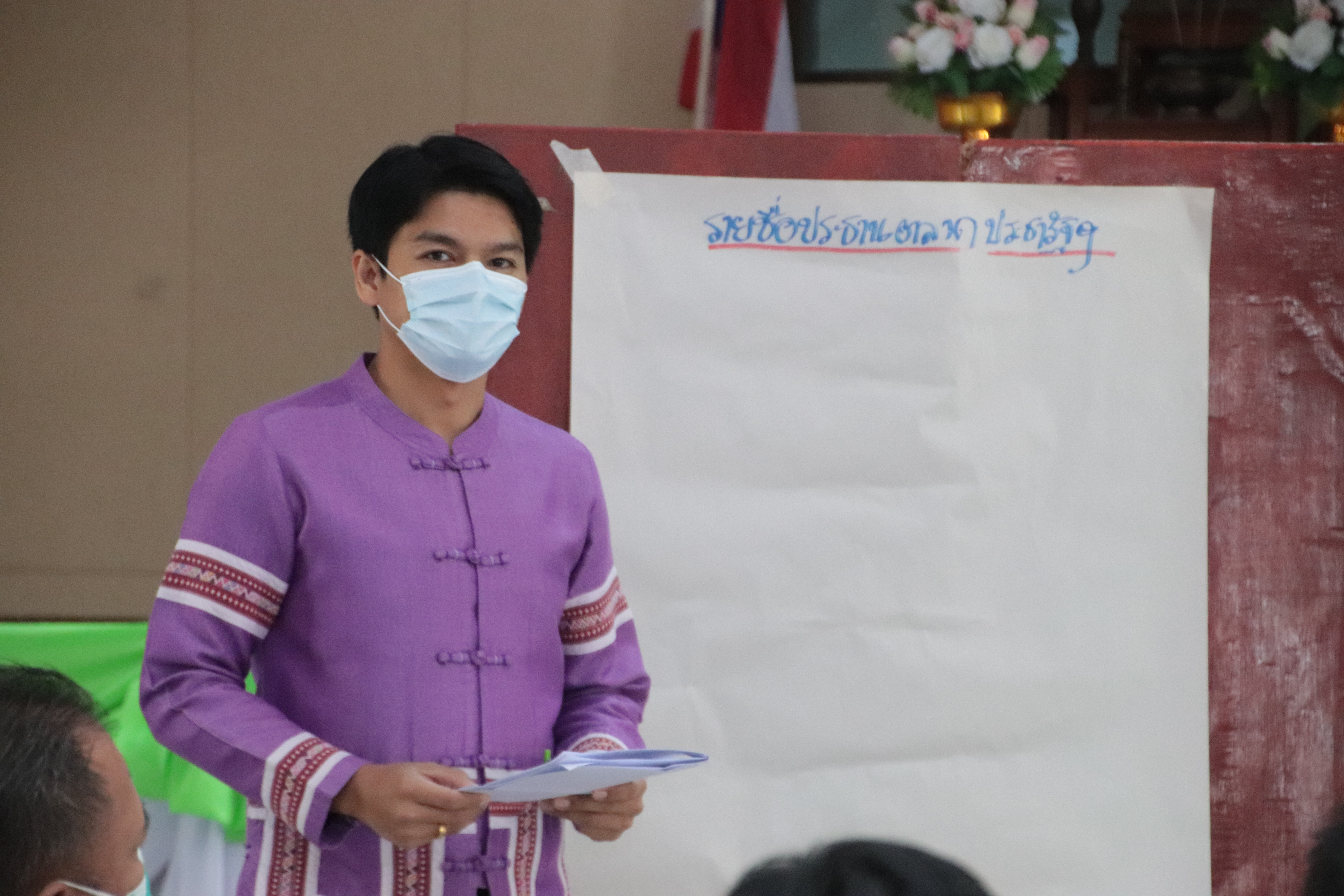 ร่วมคิด ร่วมพัฒนา “ตลาดนัดคนไทยยิ้มได้จังหวัดกำแพงเพชร” ในวิถีชีวิตใหม่ (New Normal)