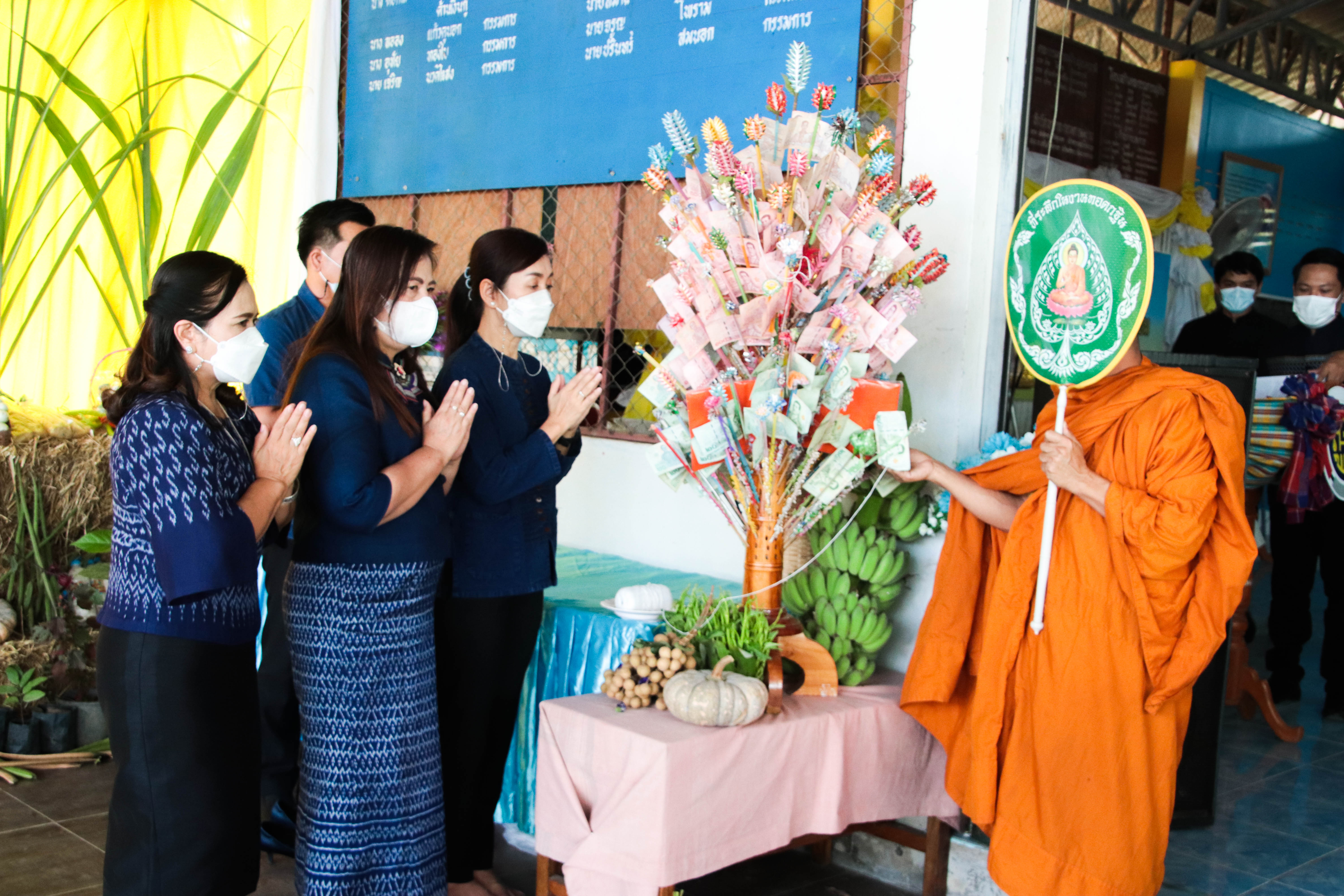 “53 ปี รวมพลัง อช. สานต่อที่พ่อสร้าง จังหวัดกำแพงเพชร”