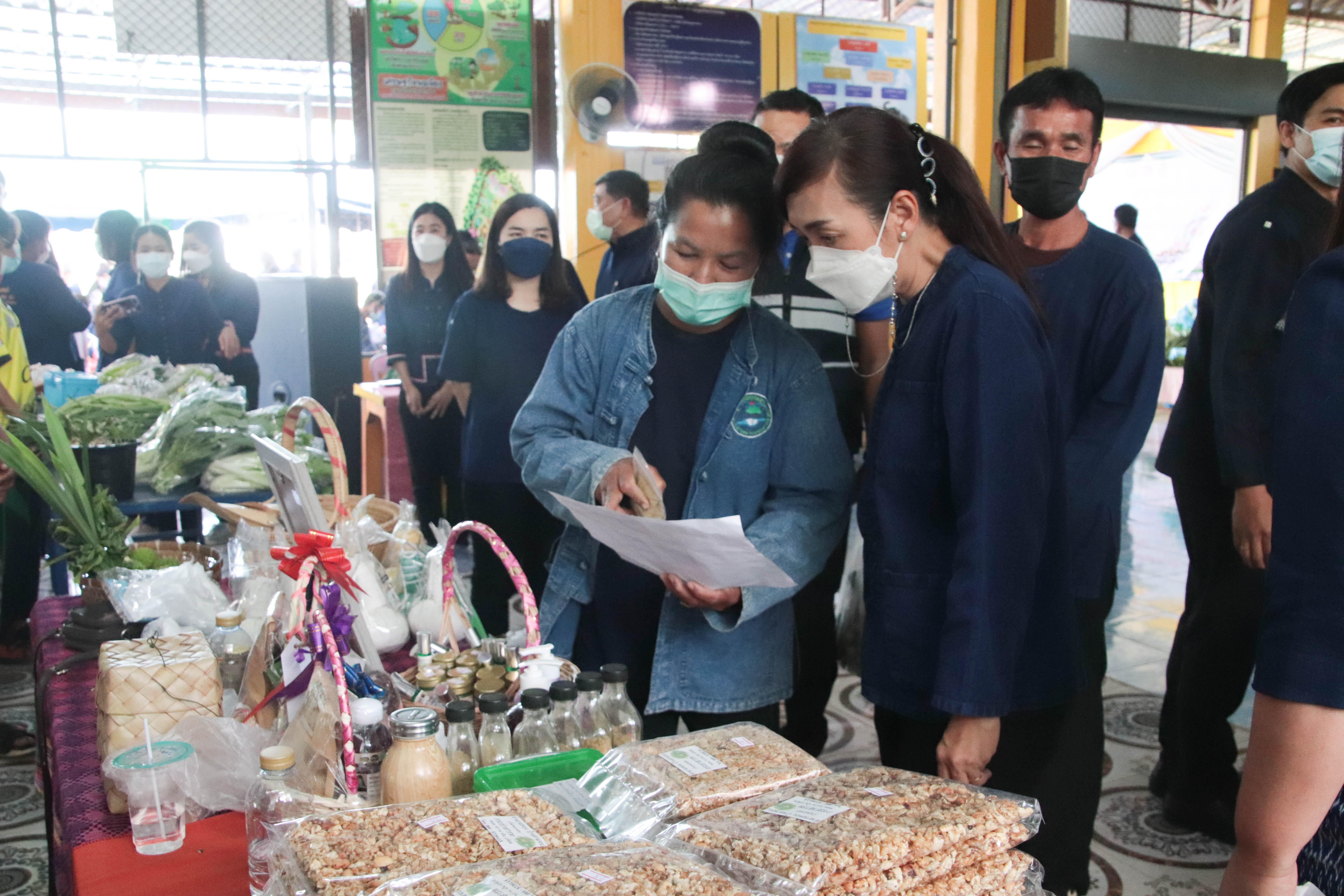 “53 ปี รวมพลัง อช. สานต่อที่พ่อสร้าง จังหวัดกำแพงเพชร”