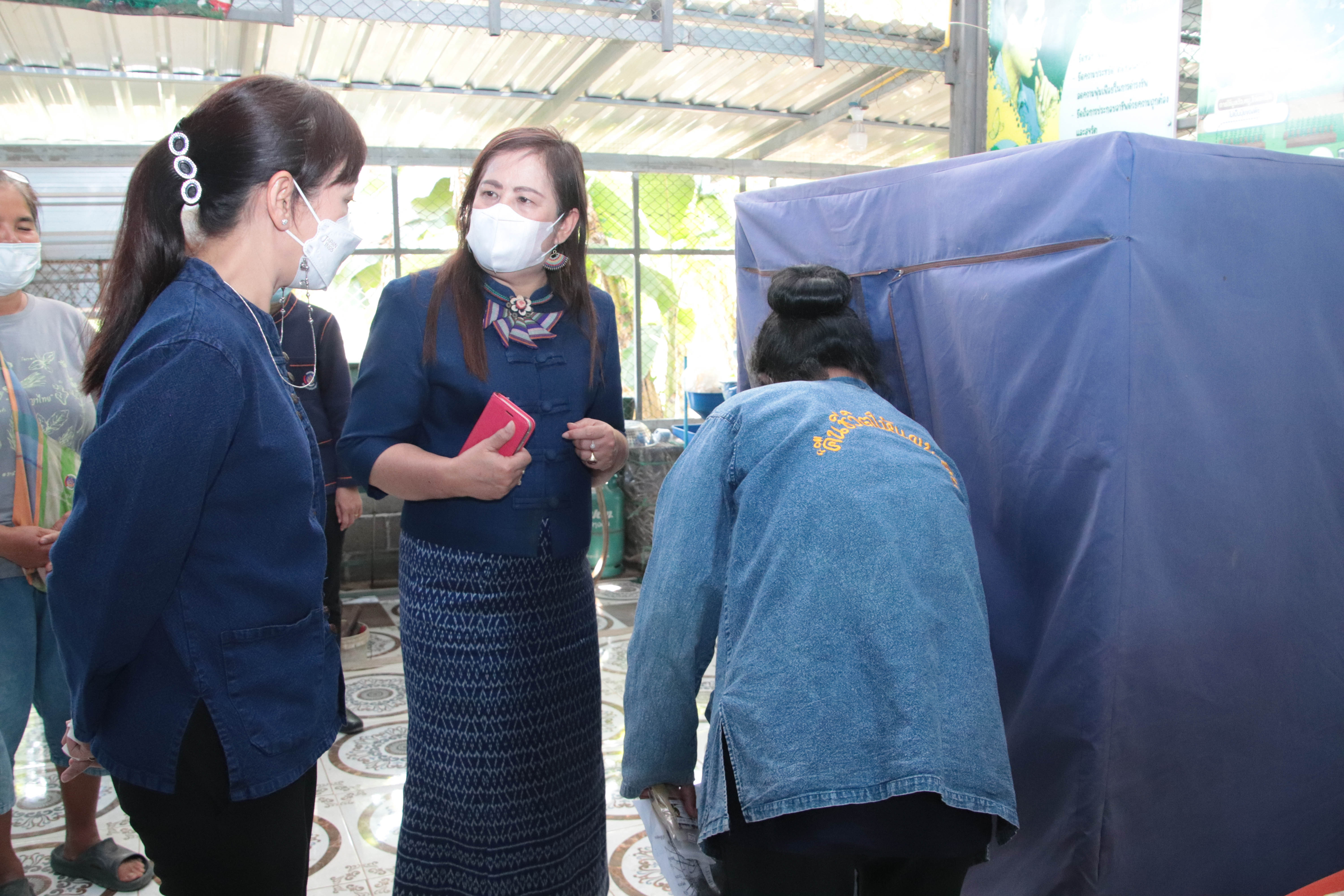 “53 ปี รวมพลัง อช. สานต่อที่พ่อสร้าง จังหวัดกำแพงเพชร”