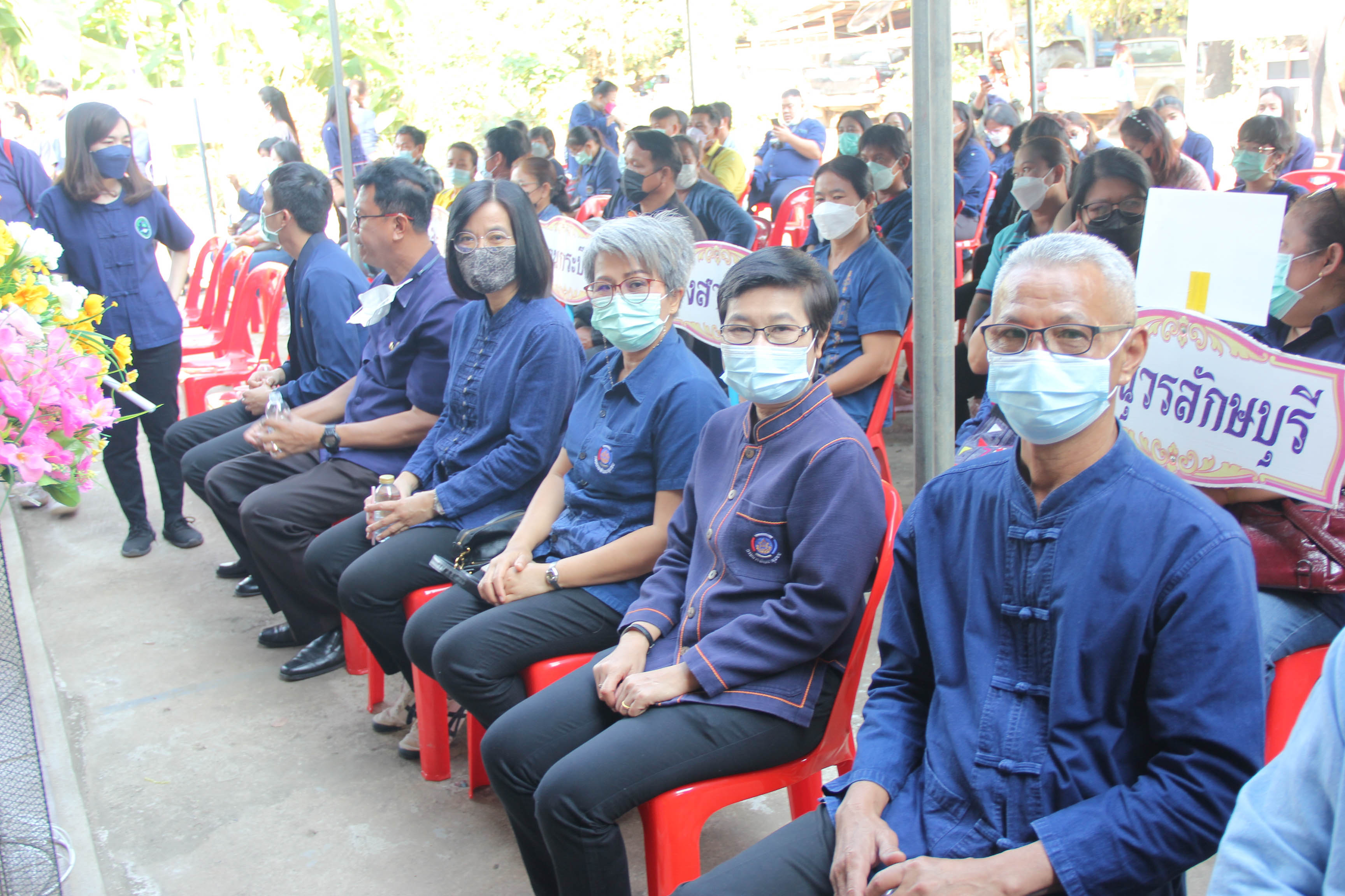 “53 ปี รวมพลัง อช. สานต่อที่พ่อสร้าง จังหวัดกำแพงเพชร”