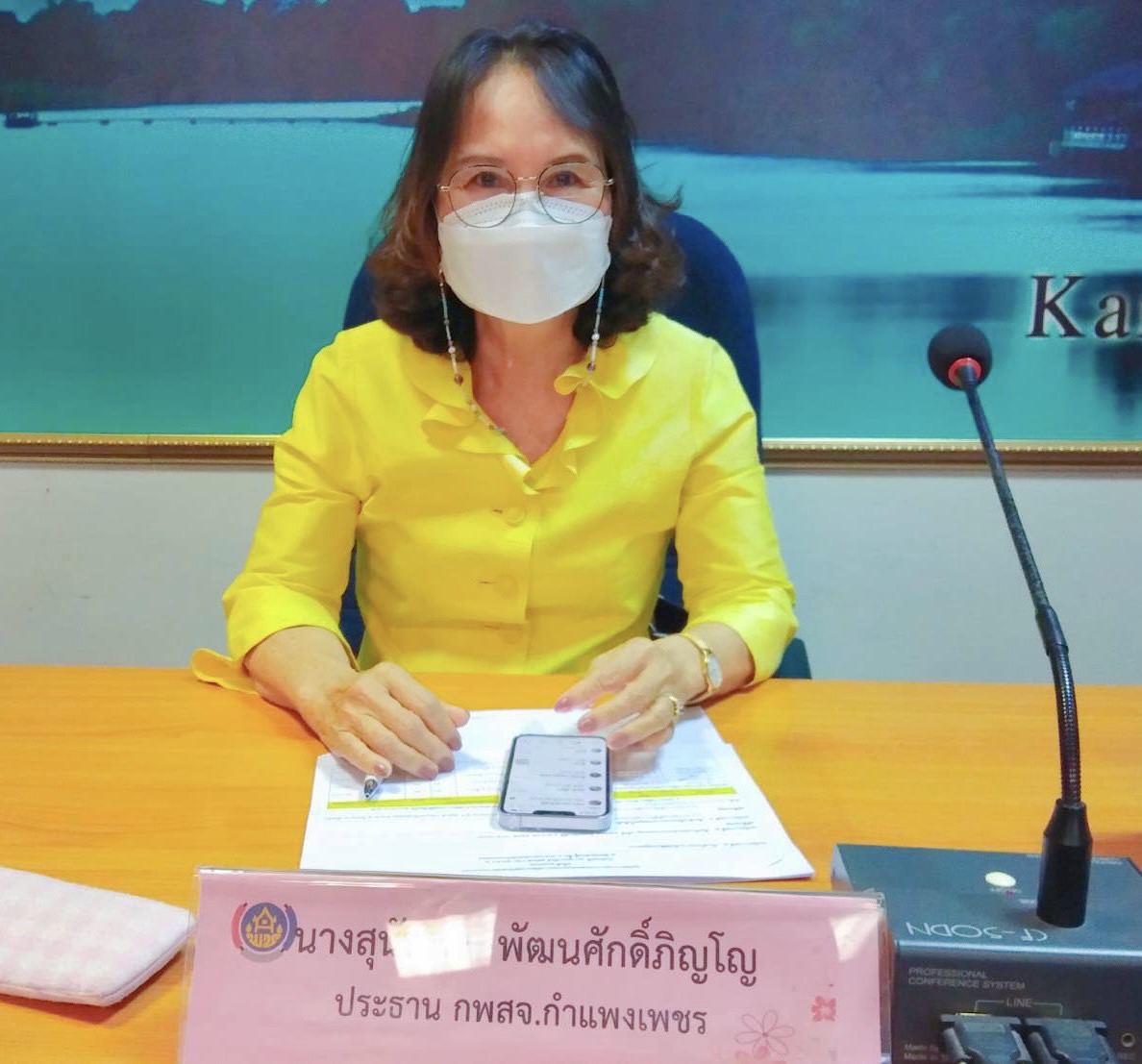 พช.กำแพงเพชร “ประชุมคณะกรรมการพัฒนาสตรีจังหวัดกำแพงเพชร ครั้งที่ 2/2565”
