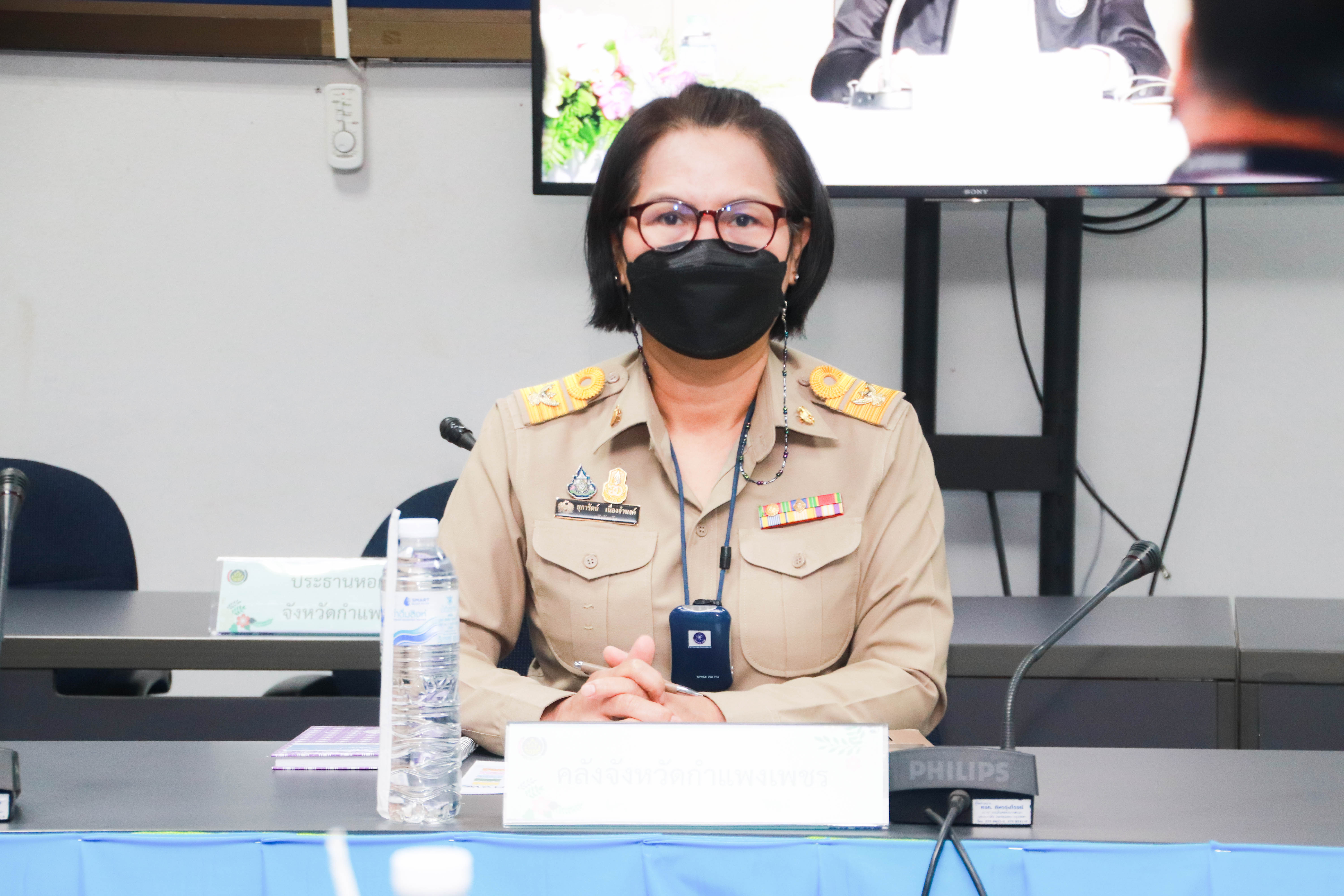กำแพงเพชร เมืองมรดกโลก : พช.กำแพงเพชร ร่วมรับชมการประชุมเชิงปฏิบัติการเพื่อซักซ้อมแนวทางการขับเคลื่อน ศูนย์อำนวยการขจัดความยากจนฯ