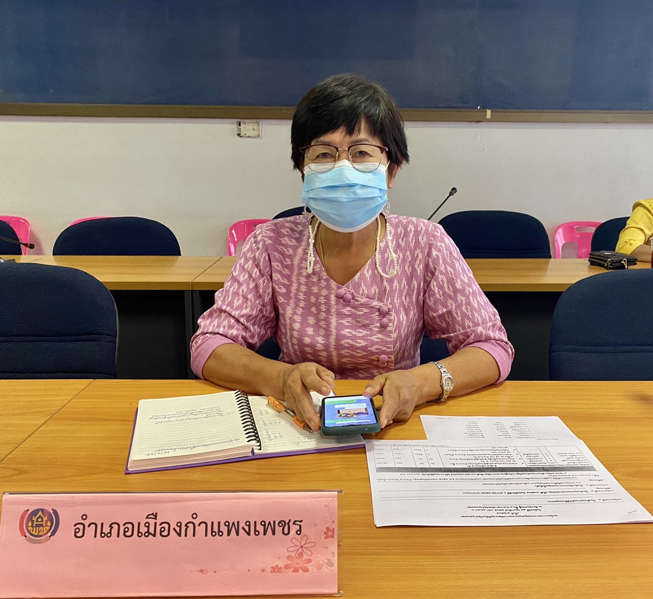 พช.กำแพงเพชร “ประชุมคณะกรรมการพัฒนาสตรีจังหวัดกำแพงเพชร ครั้งที่ 2/2565”