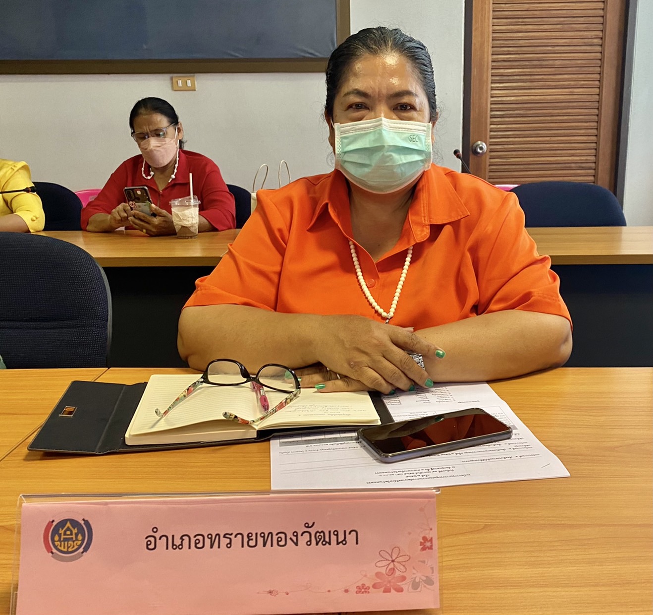 พช.กำแพงเพชร “ประชุมคณะกรรมการพัฒนาสตรีจังหวัดกำแพงเพชร ครั้งที่ 2/2565”