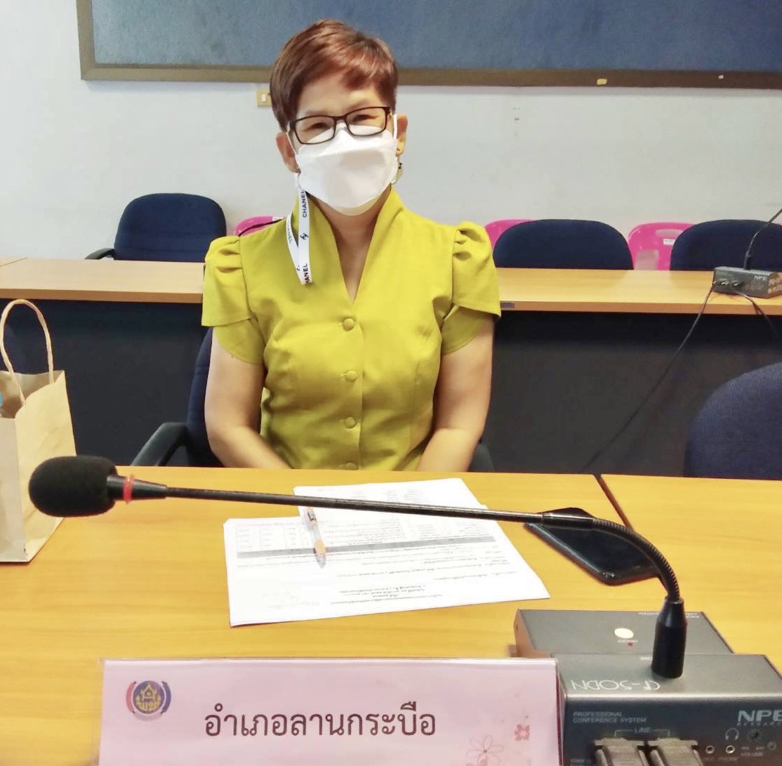 พช.กำแพงเพชร “ประชุมคณะกรรมการพัฒนาสตรีจังหวัดกำแพงเพชร ครั้งที่ 2/2565”