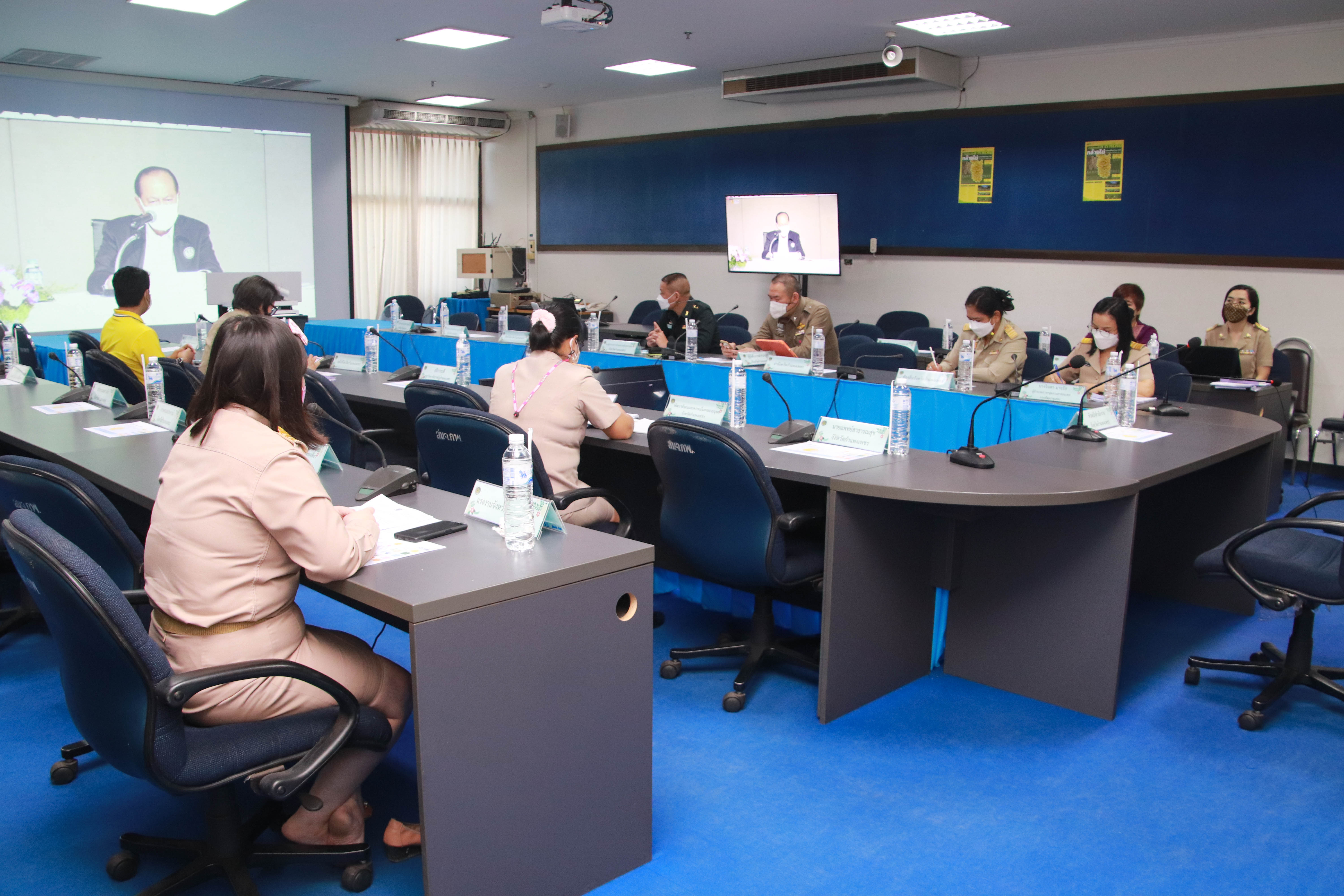 กำแพงเพชร เมืองมรดกโลก : พช.กำแพงเพชร ร่วมรับชมการประชุมเชิงปฏิบัติการเพื่อซักซ้อมแนวทางการขับเคลื่อน ศูนย์อำนวยการขจัดความยากจนฯ