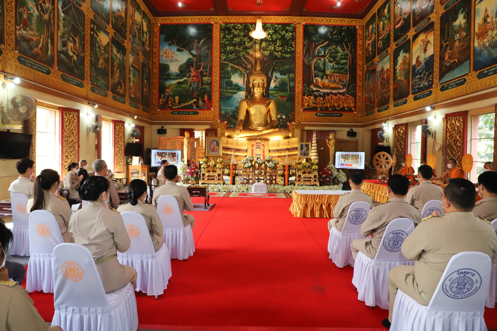 กำแพงเพชร เมืองมรดกโลก : พช.กำแพงเพชร ร่วมพิธีถวายภัตตาหาร และสิ่งของพระราชทาน ของพระบาทสมเด็จพระเจ้าอยู่หัว แด่พระภิกษุ สามเณร ในการสอบบาลีสนามหลวง ครั้งที่ 1 วันที่สาม