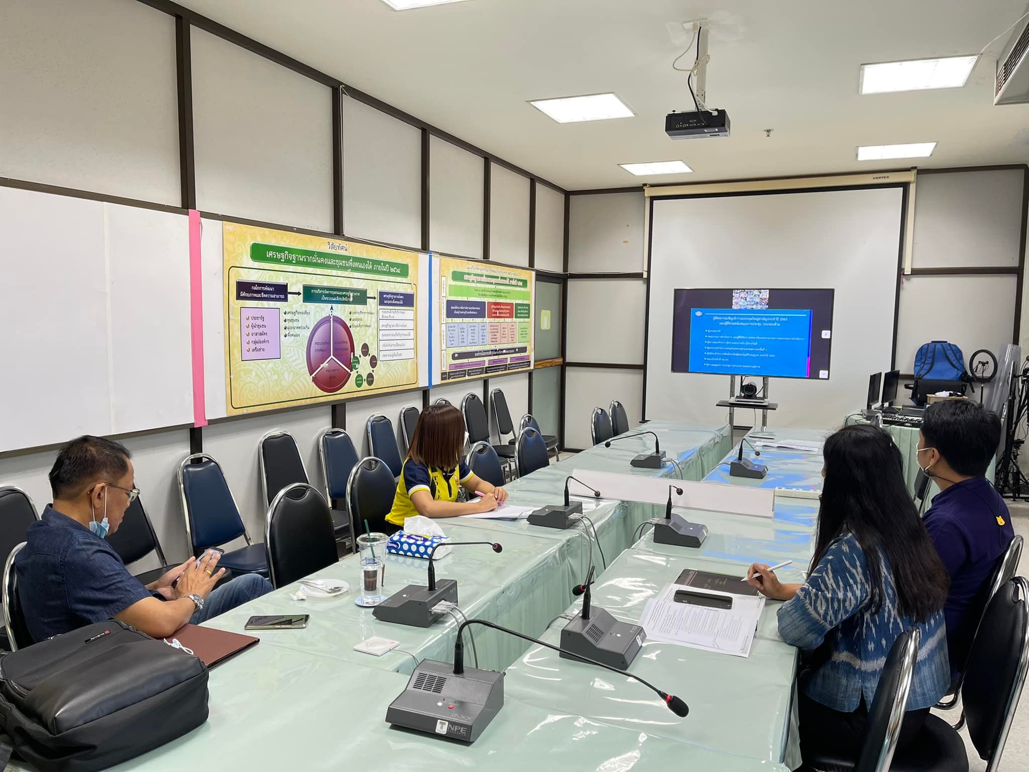 พช.กำแพงเพชร ร่วมประชุมใหญ่สามัญประจำปี 2565 สหกรณ์ออมทรัพย์กรมการพัฒนาชุมชน จำกัด ด้วยระบบประชุมทางไกลผ่านอินเตอร์เน็ต (Video Conference)