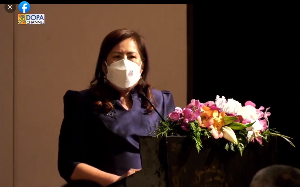กำแพงเพชร เมืองมรดกโลก : พช.กำแพงเพชร ร่วมรับชมการประชุมเชิงปฏิบัติการเพื่อซักซ้อมแนวทางการขับเคลื่อน ศูนย์อำนวยการขจัดความยากจนฯ