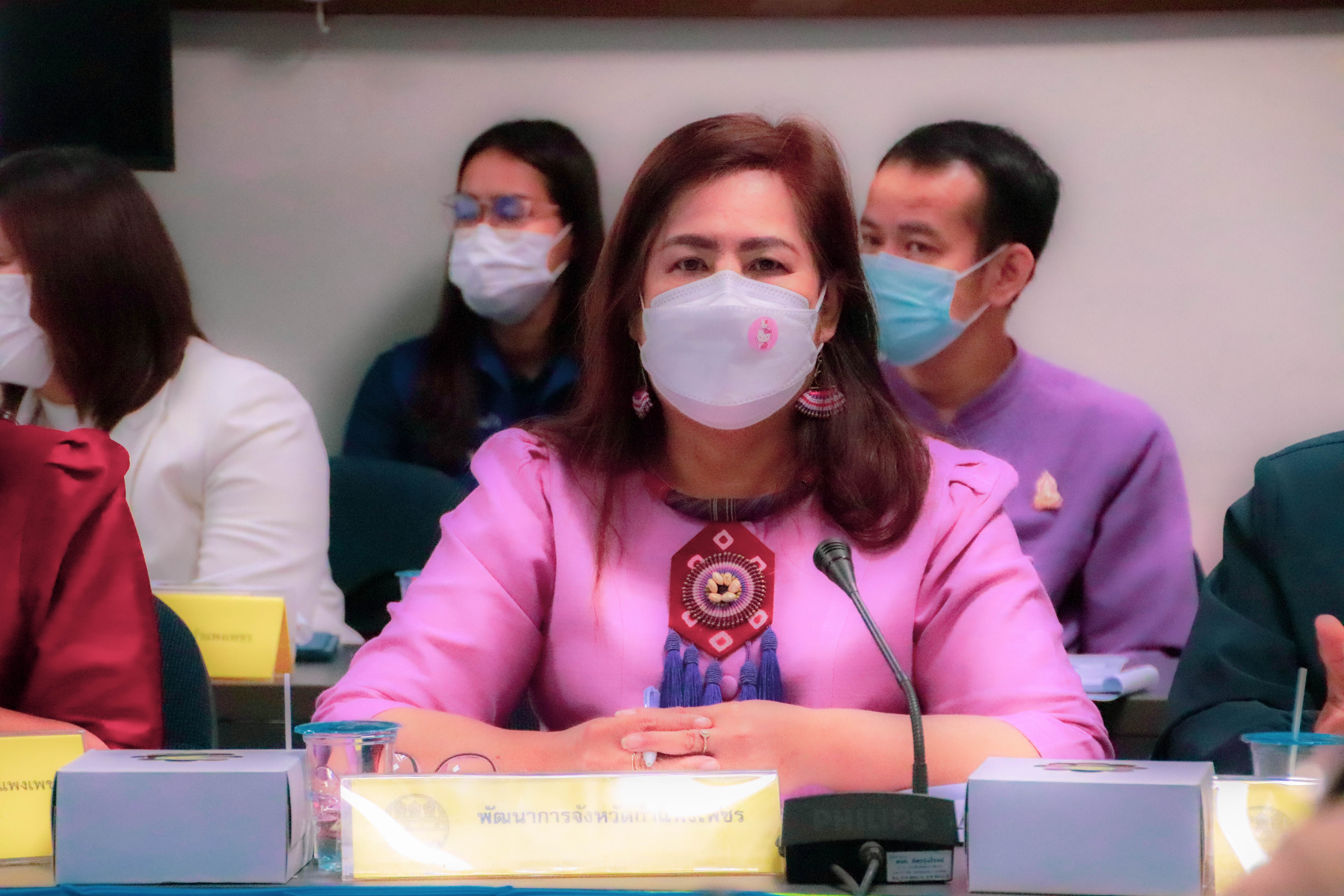 พจ.กำแพงเพชร ร่วมประชุมการจัดงานประเพณี “นบพระ เล่นเพลง และงานกาชาดจังหวัดกำแพงเพชร” ประจำปี พ.ศ. 2565 ครั้งที่ 2