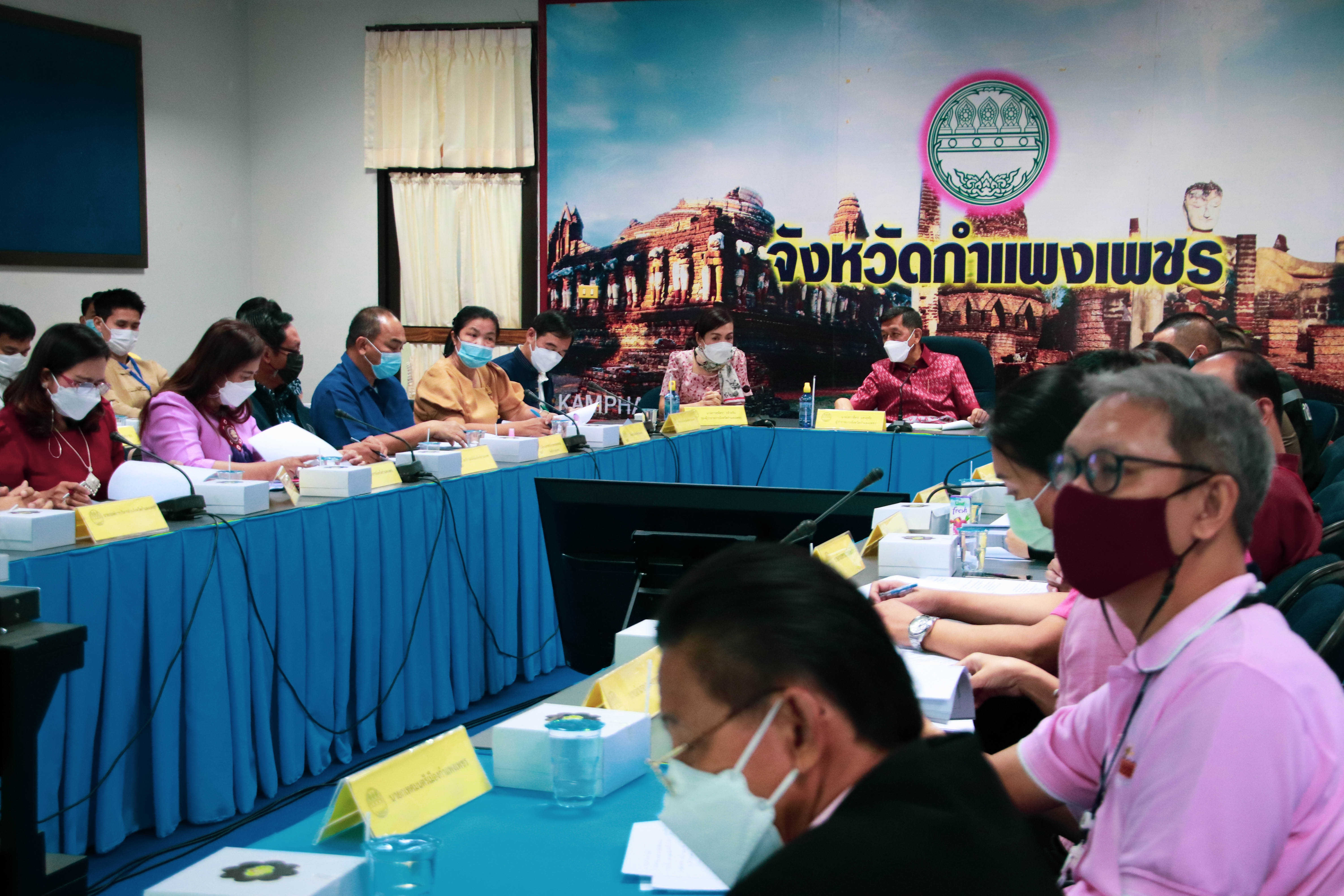พจ.กำแพงเพชร ร่วมประชุมการจัดงานประเพณี “นบพระ เล่นเพลง และงานกาชาดจังหวัดกำแพงเพชร” ประจำปี พ.ศ. 2565 ครั้งที่ 2