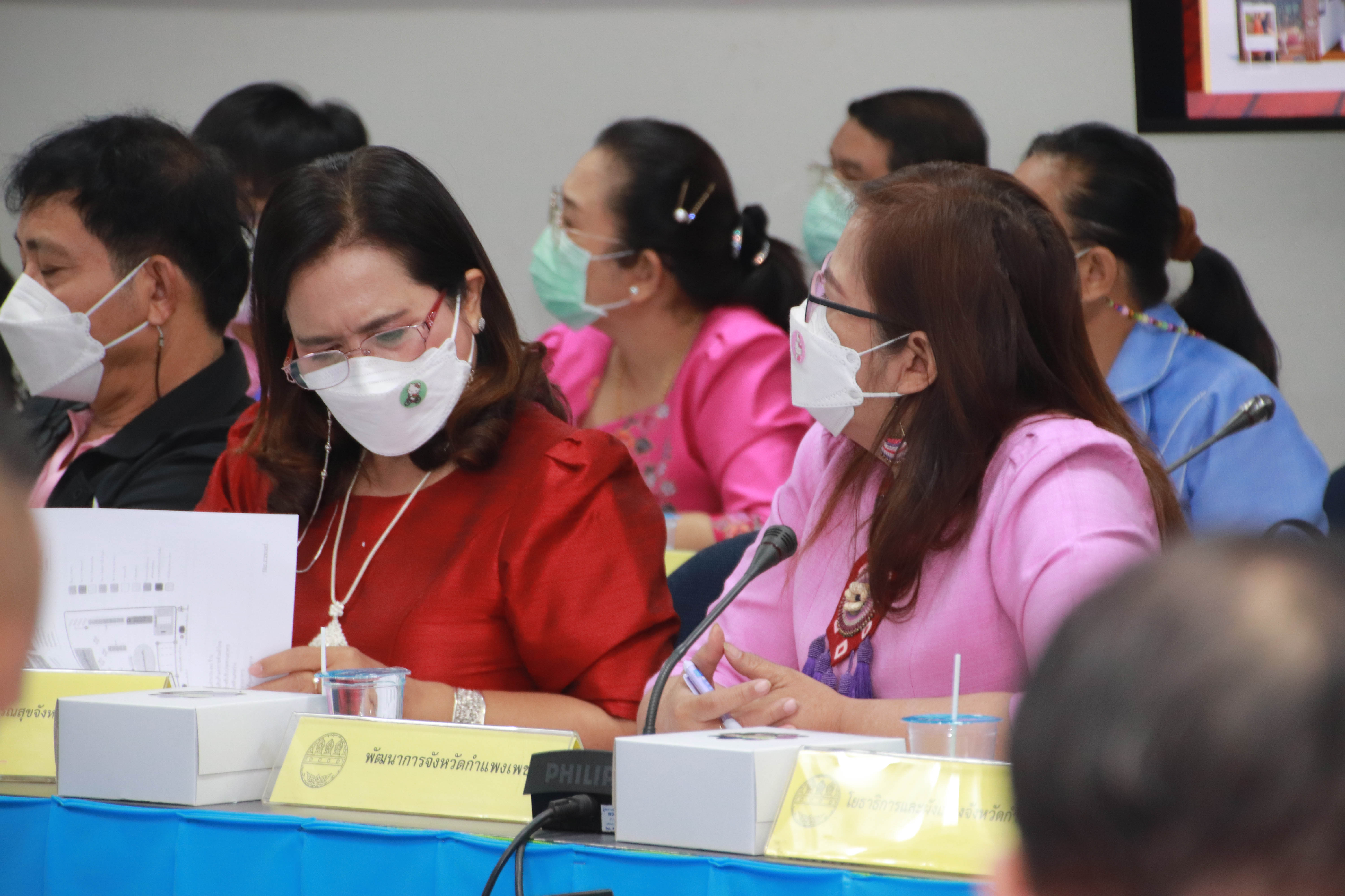 พจ.กำแพงเพชร ร่วมประชุมการจัดงานประเพณี “นบพระ เล่นเพลง และงานกาชาดจังหวัดกำแพงเพชร” ประจำปี พ.ศ. 2565 ครั้งที่ 2