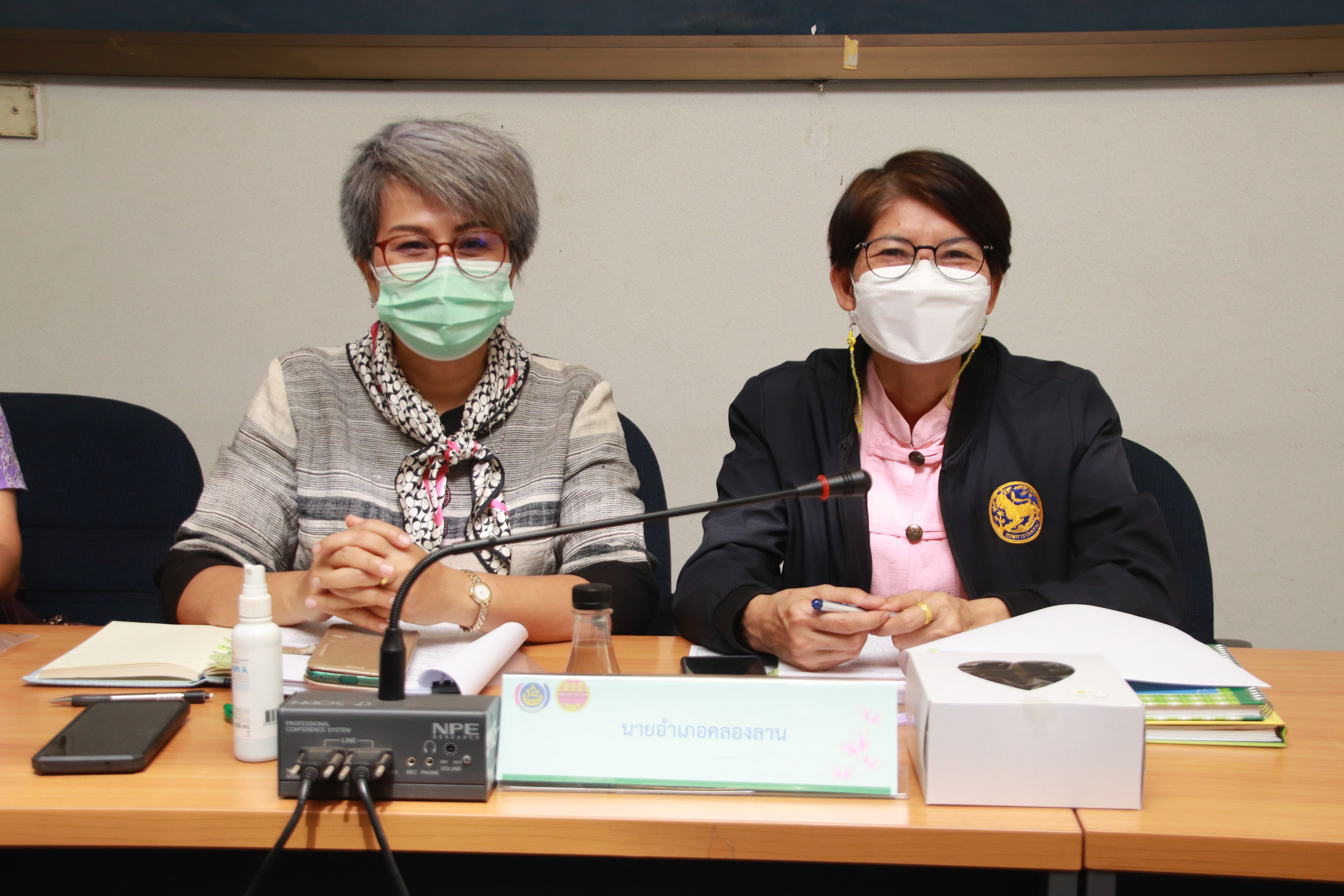 พช.กำแพงเพชร จัดประชุมคณะกรรมการประสานงานและขับเคลื่อนนโยบายสานพลังประชารัฐ (คสป.) ประจำจังหวัดกำแพงเพชร