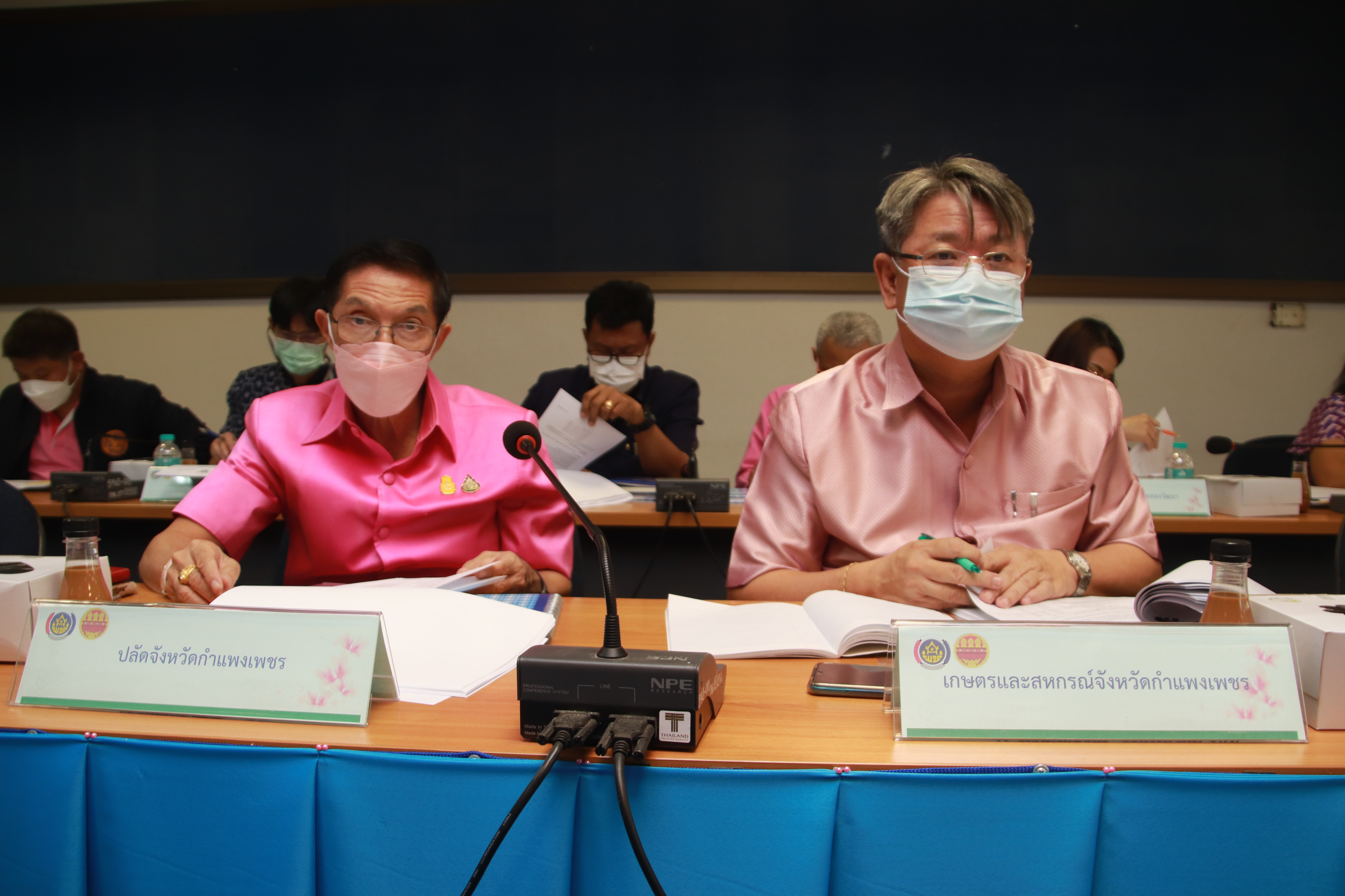 พช.กำแพงเพชร จัดประชุมคณะกรรมการประสานงานและขับเคลื่อนนโยบายสานพลังประชารัฐ (คสป.) ประจำจังหวัดกำแพงเพชร