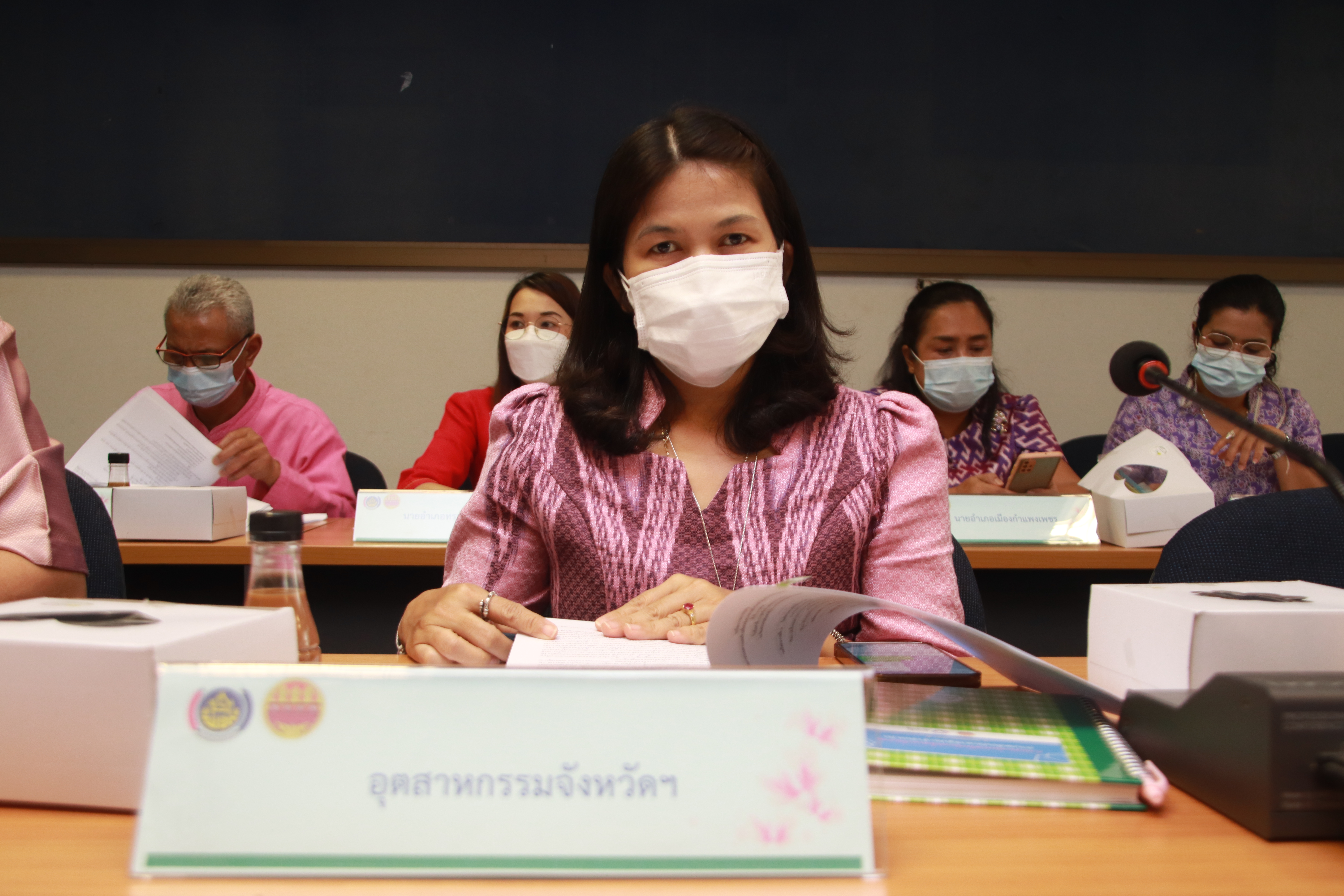 พช.กำแพงเพชร จัดประชุมคณะกรรมการประสานงานและขับเคลื่อนนโยบายสานพลังประชารัฐ (คสป.) ประจำจังหวัดกำแพงเพชร