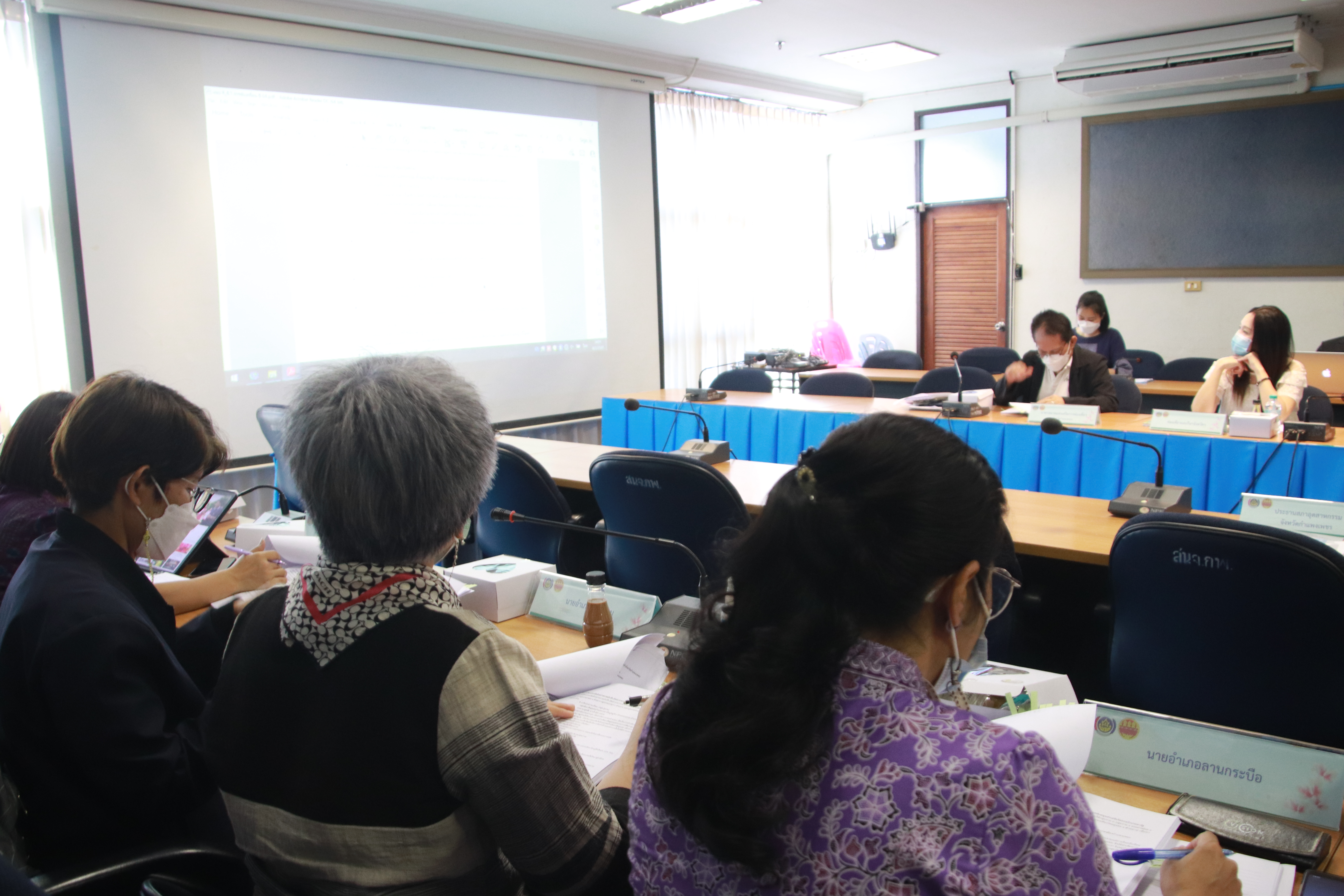 พช.กำแพงเพชร จัดประชุมคณะกรรมการประสานงานและขับเคลื่อนนโยบายสานพลังประชารัฐ (คสป.) ประจำจังหวัดกำแพงเพชร
