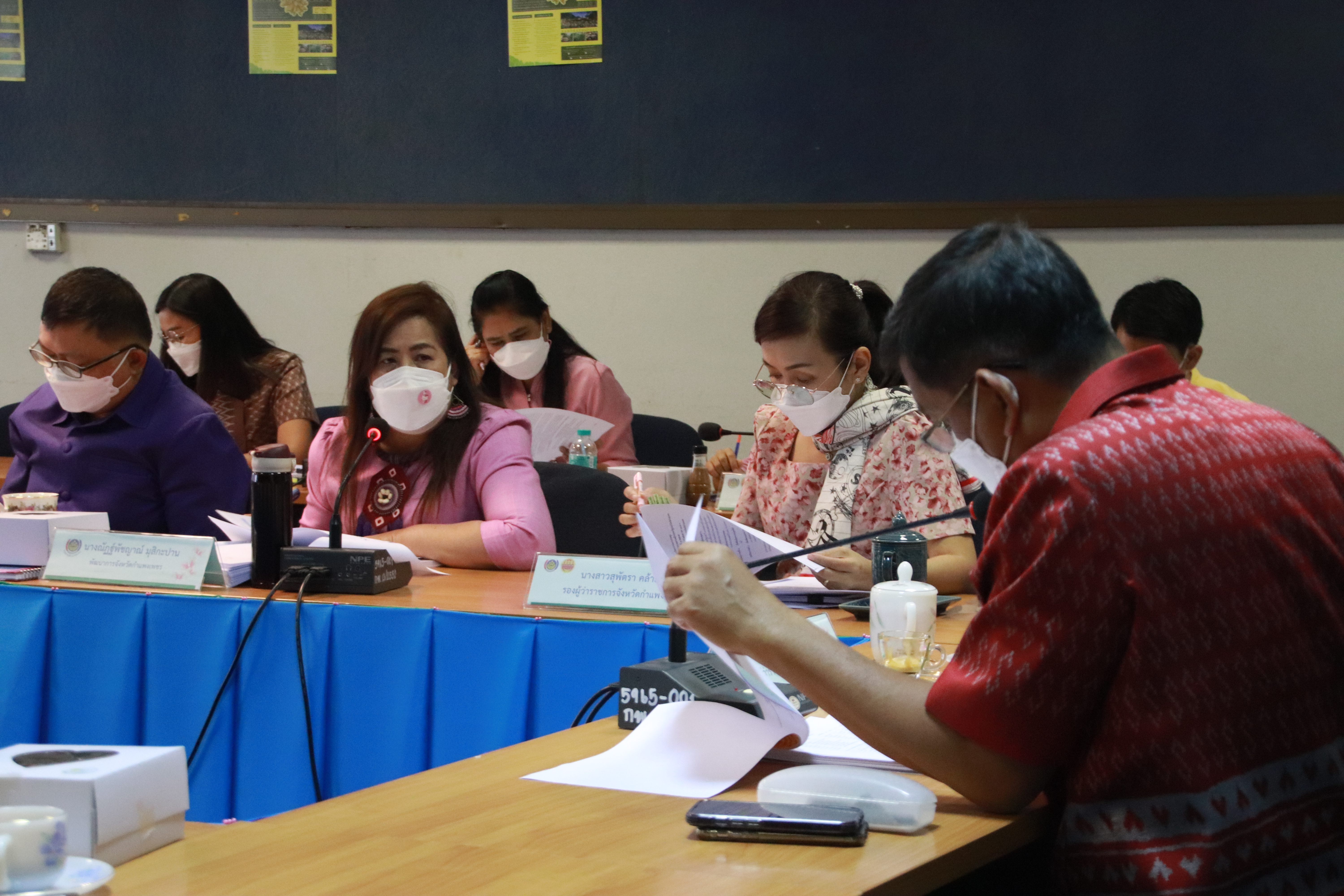 พช.กำแพงเพชร จัดประชุมคณะกรรมการประสานงานและขับเคลื่อนนโยบายสานพลังประชารัฐ (คสป.) ประจำจังหวัดกำแพงเพชร