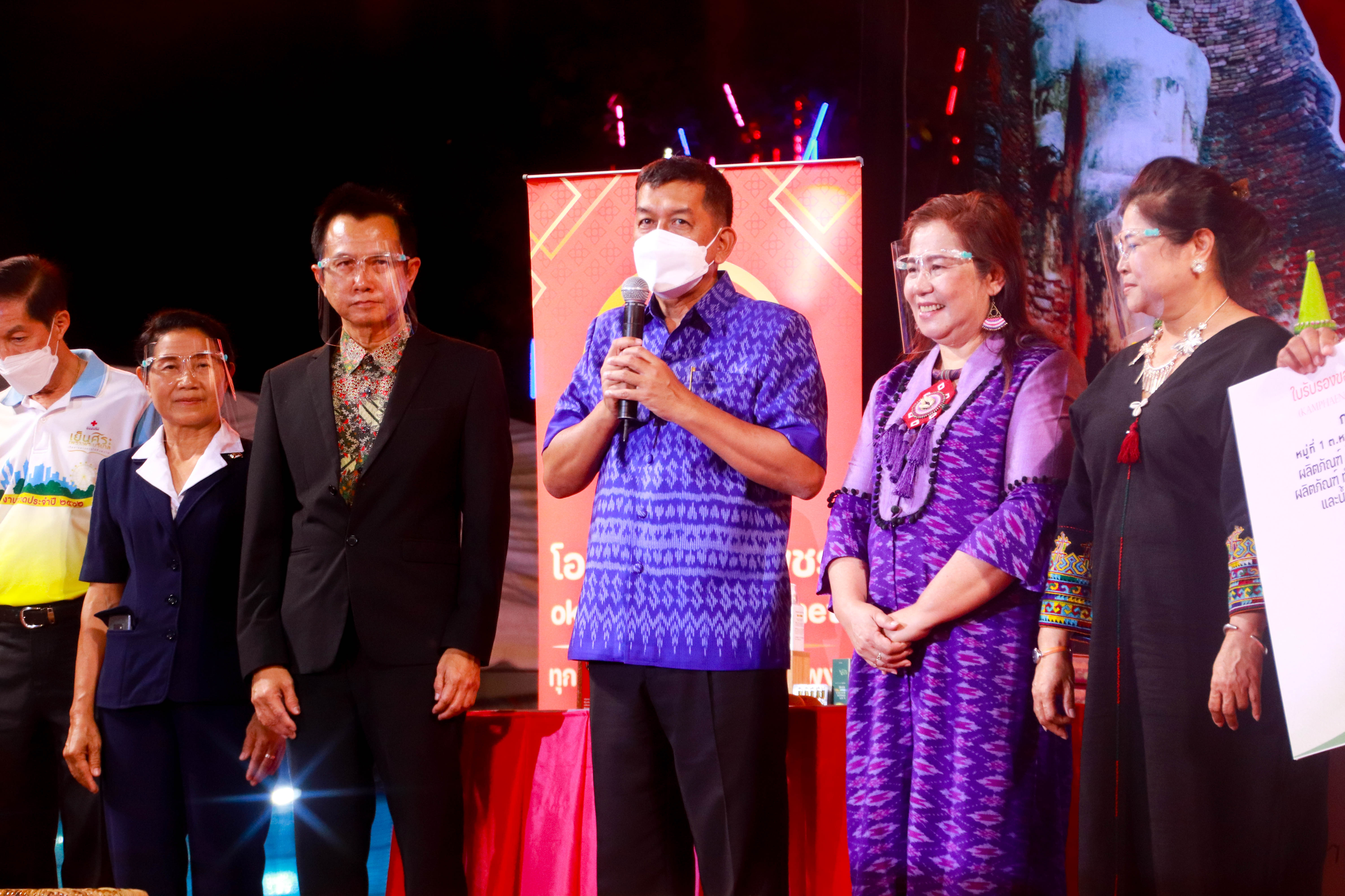 พช.กำแพงเพชร : ร่วมกิจกรรมเปิดตัวตลาดออนไลน์ “กำแพงเพชร มาร์เก็ตเพลส”