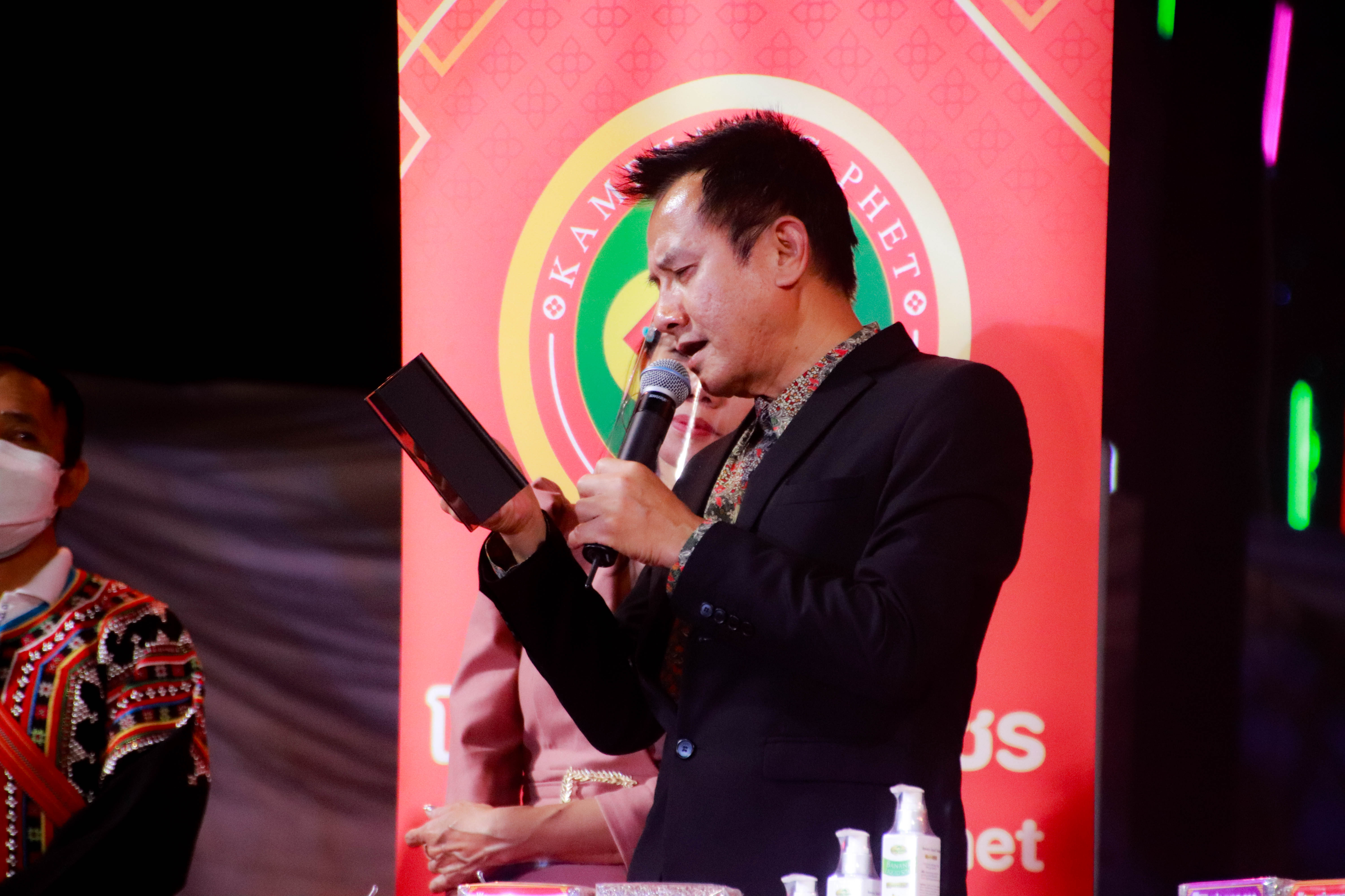 พช.กำแพงเพชร : ร่วมกิจกรรมเปิดตัวตลาดออนไลน์ “กำแพงเพชร มาร์เก็ตเพลส”
