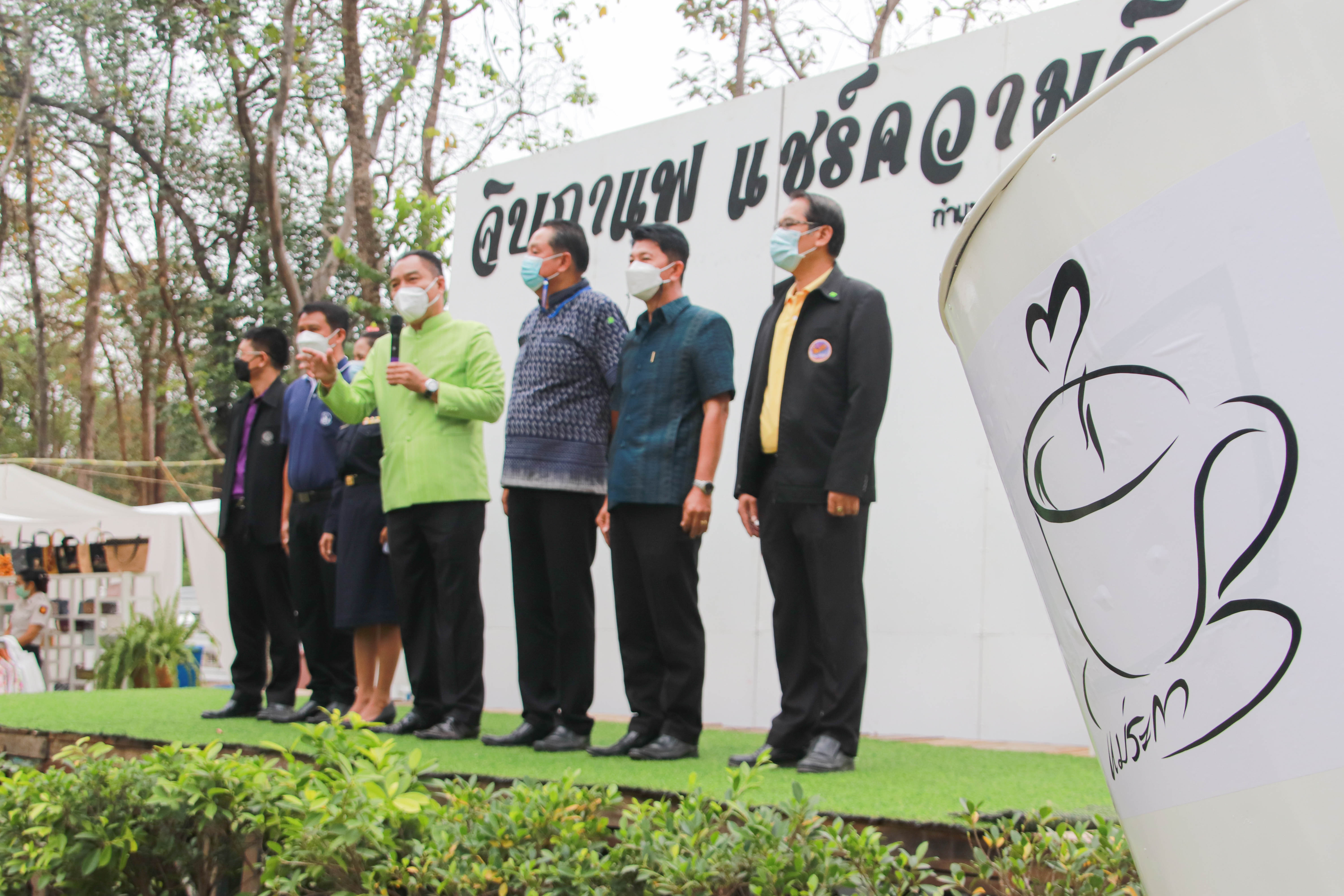 พช.กำแพงเพชร ร่วมกิจกรรม จิบกาแฟแชร์ความคิด ครั้งที่ 2