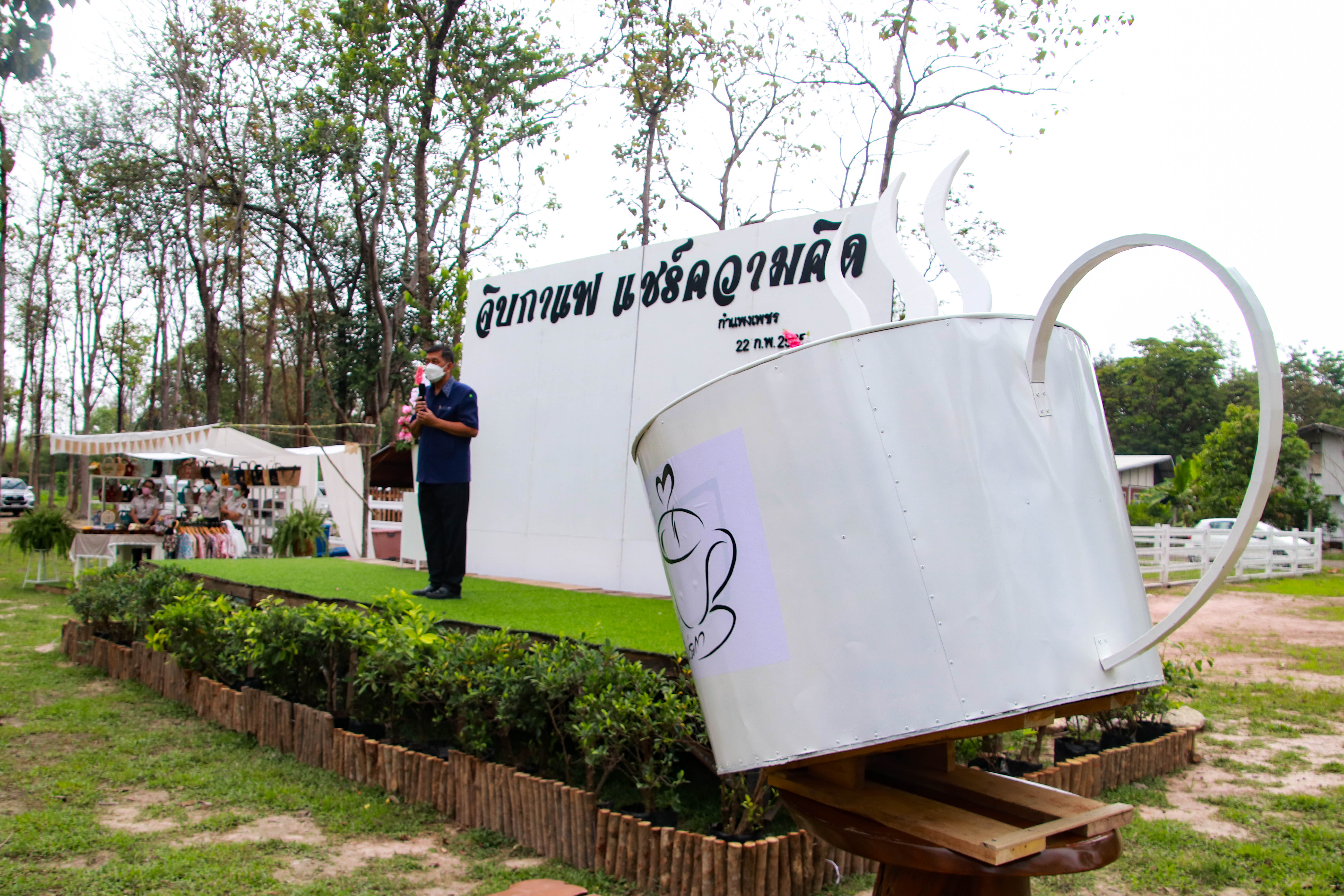 พช.กำแพงเพชร ร่วมกิจกรรม จิบกาแฟแชร์ความคิด ครั้งที่ 2