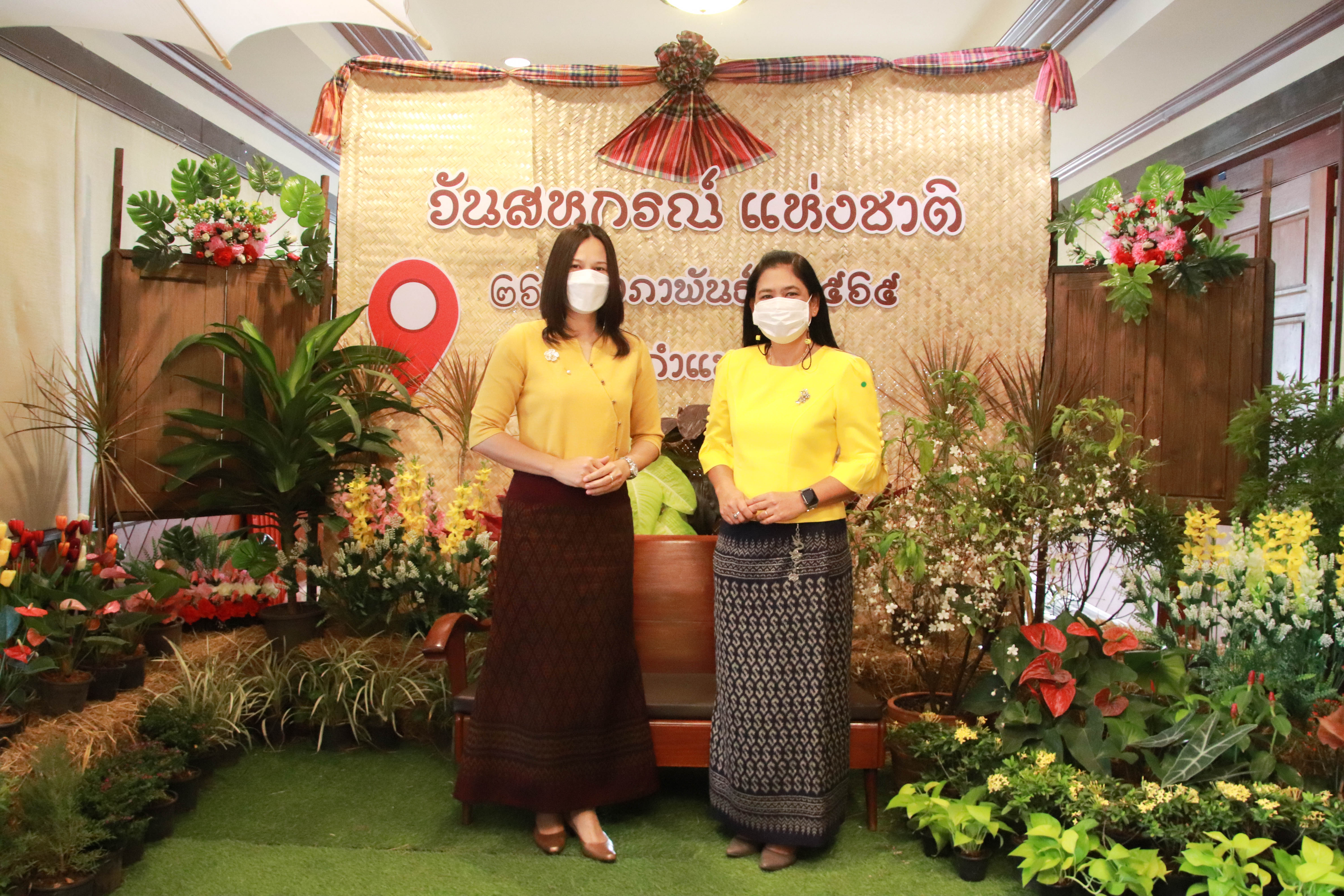 พช.กำแพงเพชร ร่วมกิจกรรมวันสหกรณ์แห่งชาติ “106 ปี การสหกรณ์ไทย”