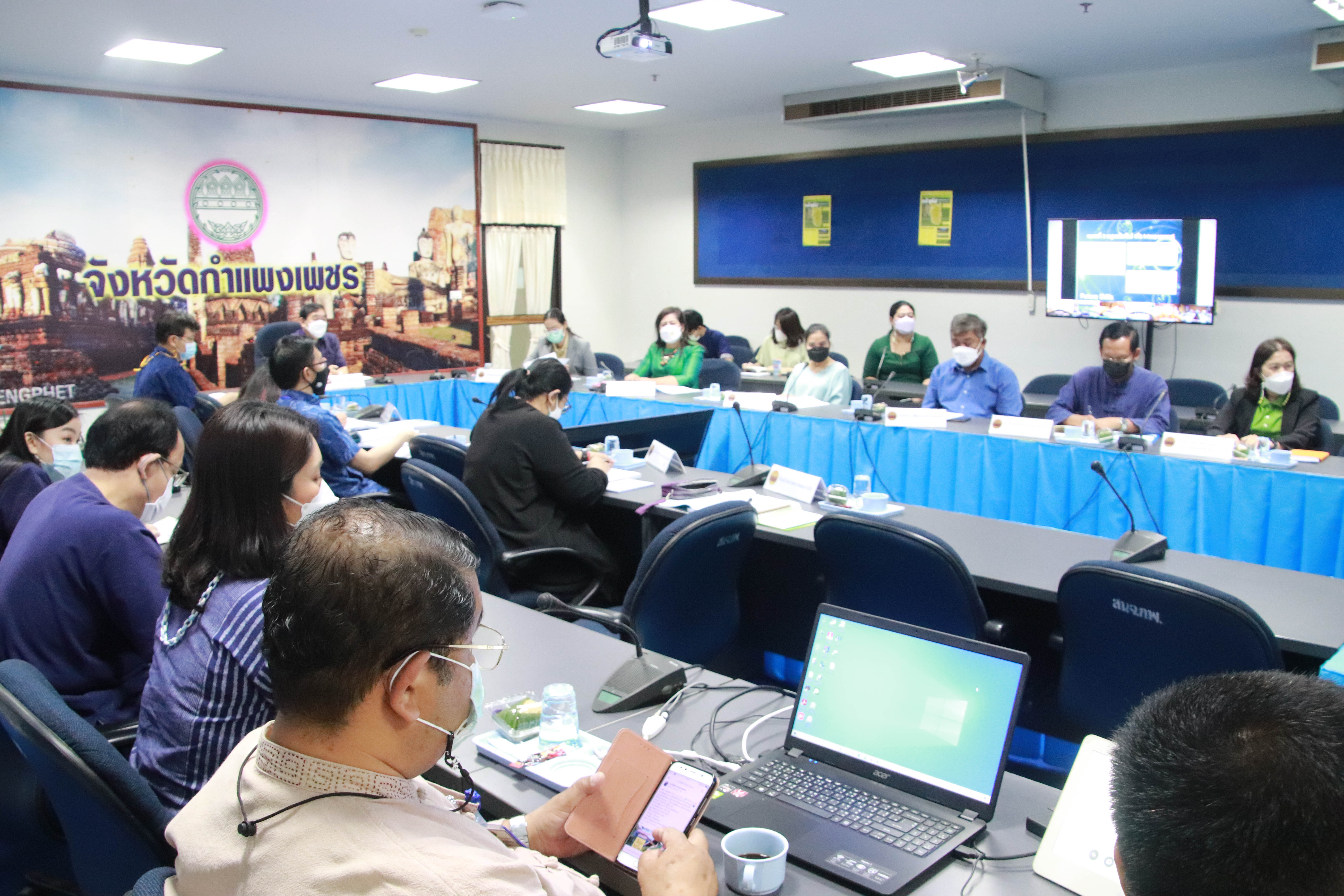 พช.กำแพงเพชร ร่วมประชุมขับเคลื่อนและติดตามนโยบายและภารกิจสำคัญของสำนักงานปลัดกระทรวงมหาดไทย