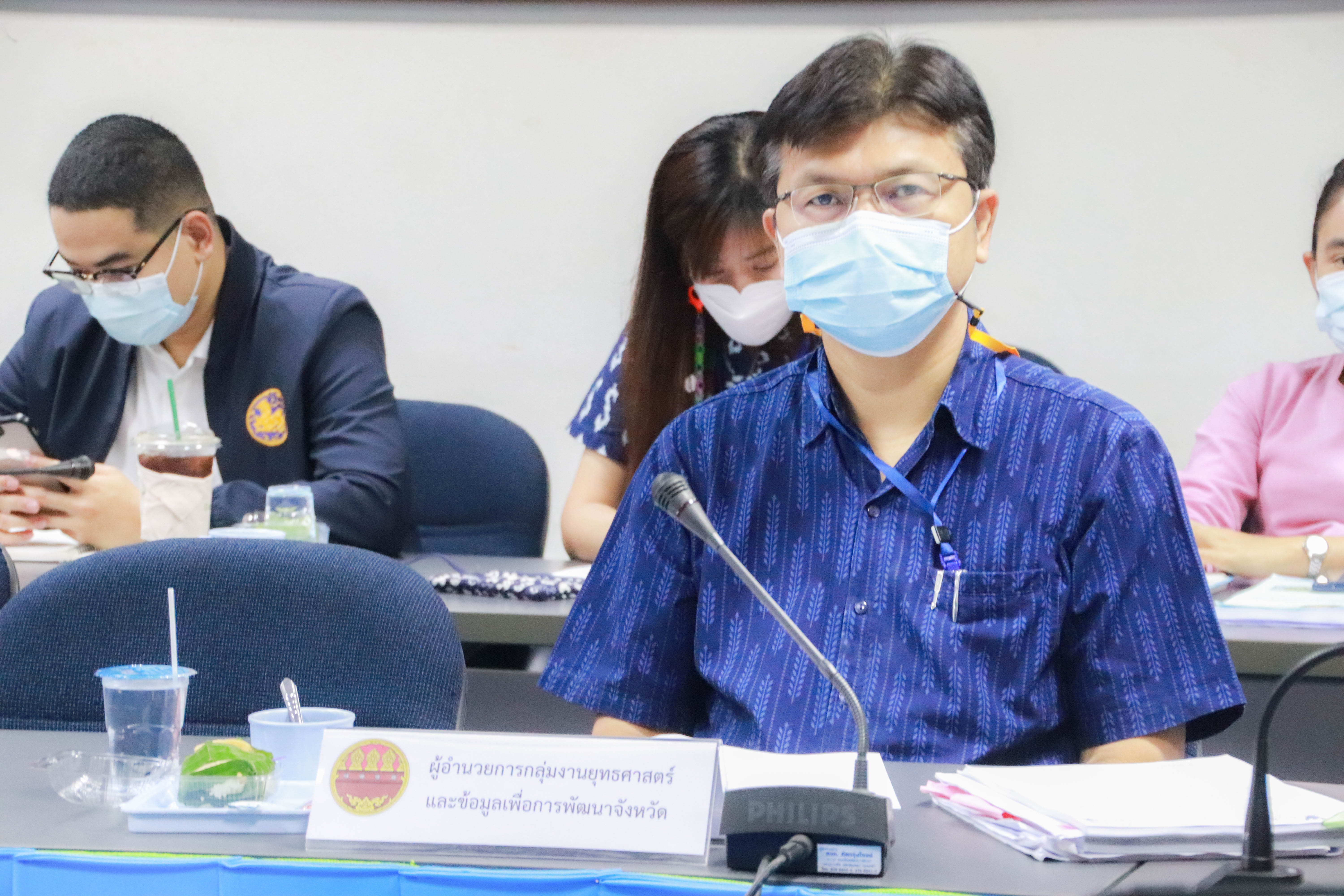 พช.กำแพงเพชร ร่วมประชุมขับเคลื่อนและติดตามนโยบายและภารกิจสำคัญของสำนักงานปลัดกระทรวงมหาดไทย