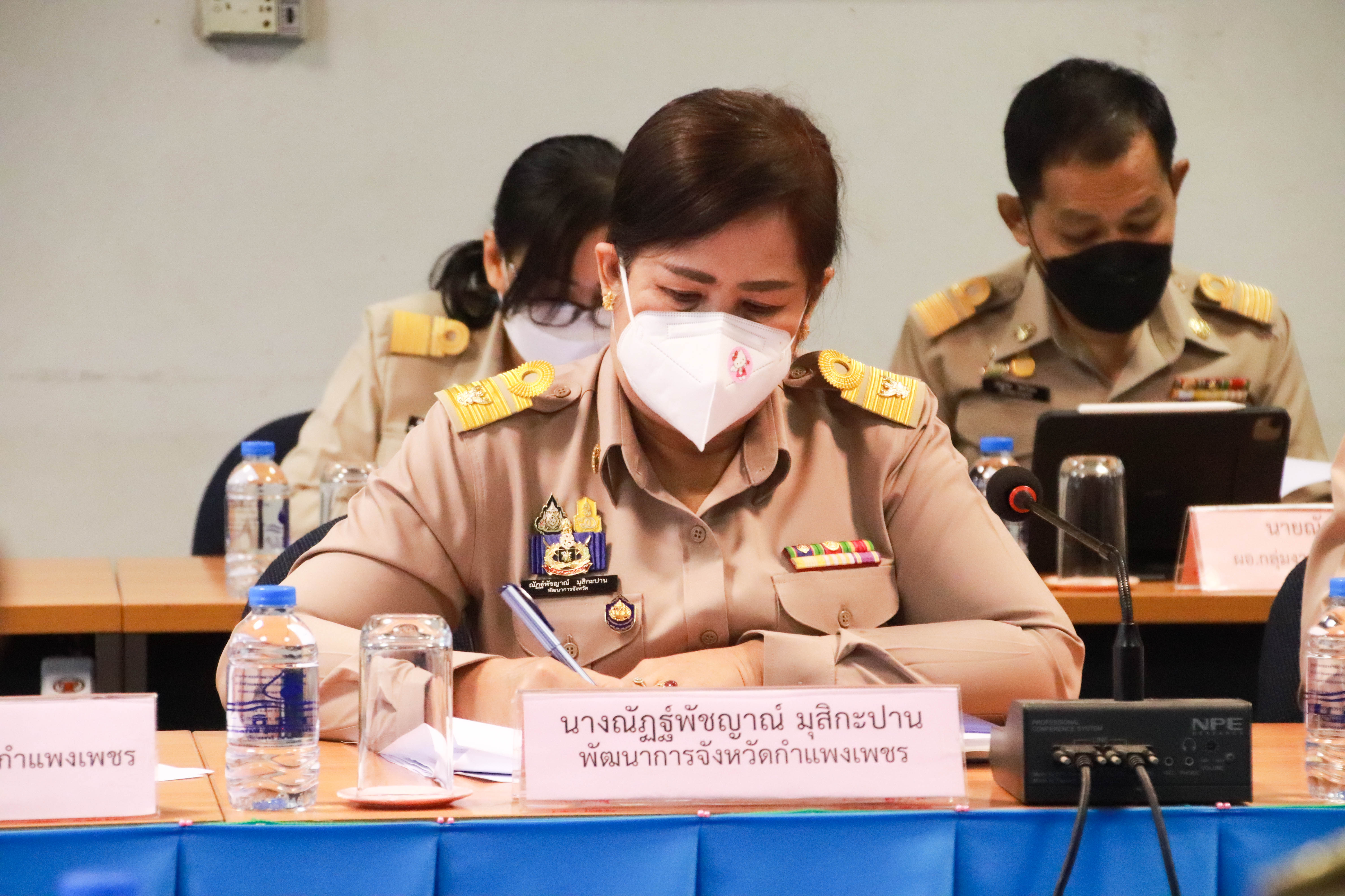 พช.กำแพงเพชร : ร่วมประชุมข้าราชการจังหวัดกำแพงเพชร