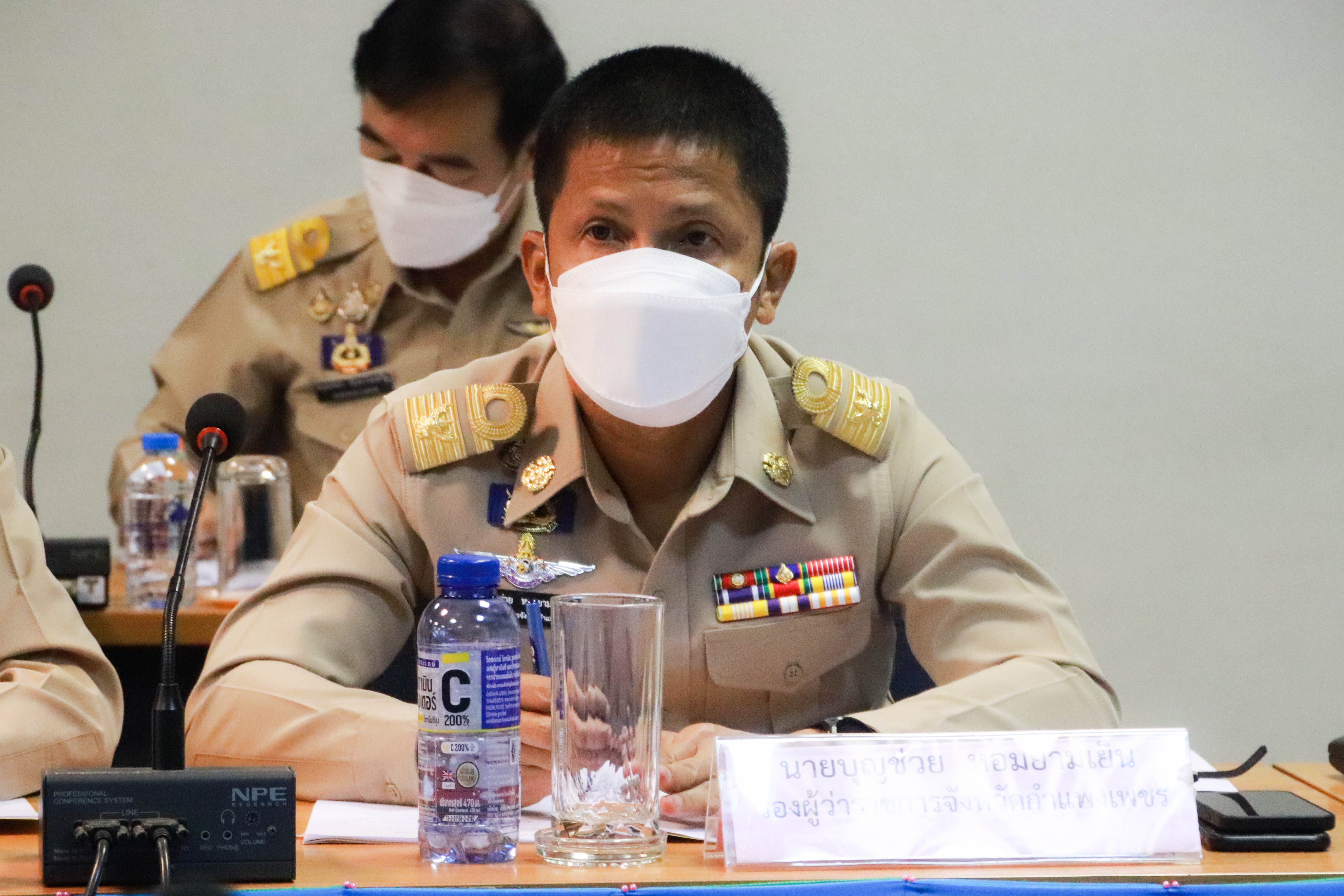 พช.กำแพงเพชร : ร่วมประชุมข้าราชการจังหวัดกำแพงเพชร