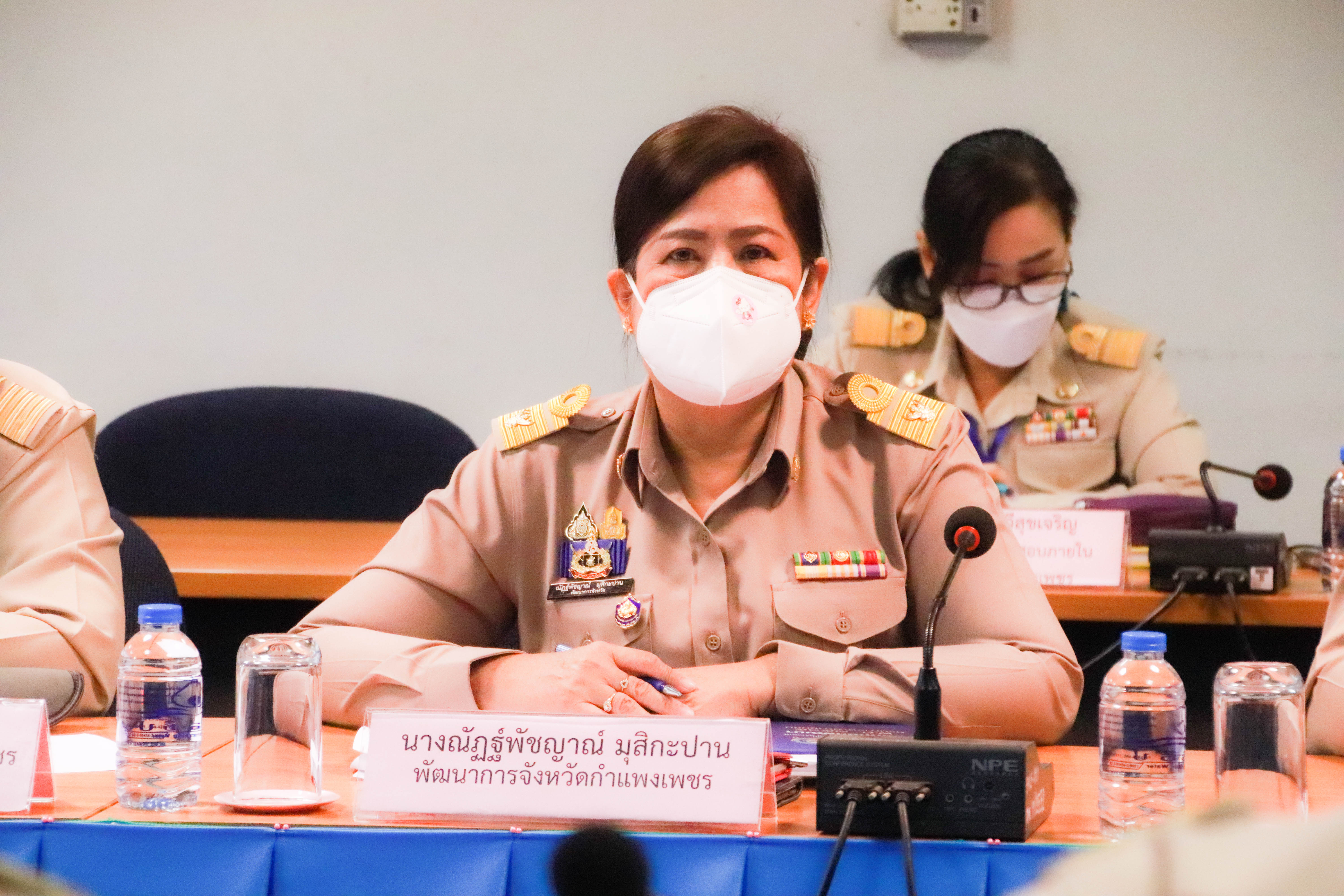 พช.กำแพงเพชร : ร่วมประชุมข้าราชการจังหวัดกำแพงเพชร