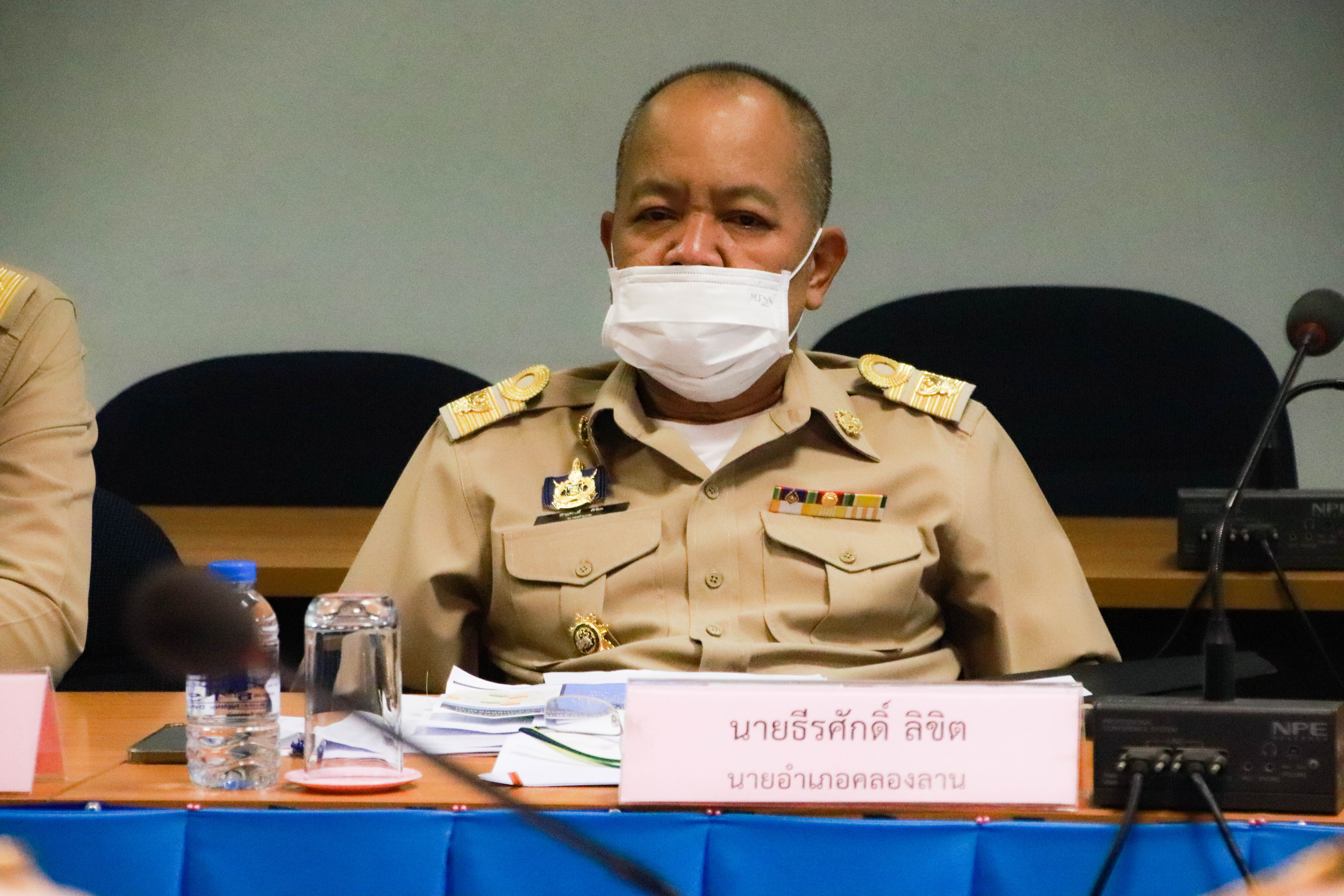 พช.กำแพงเพชร : ร่วมประชุมข้าราชการจังหวัดกำแพงเพชร