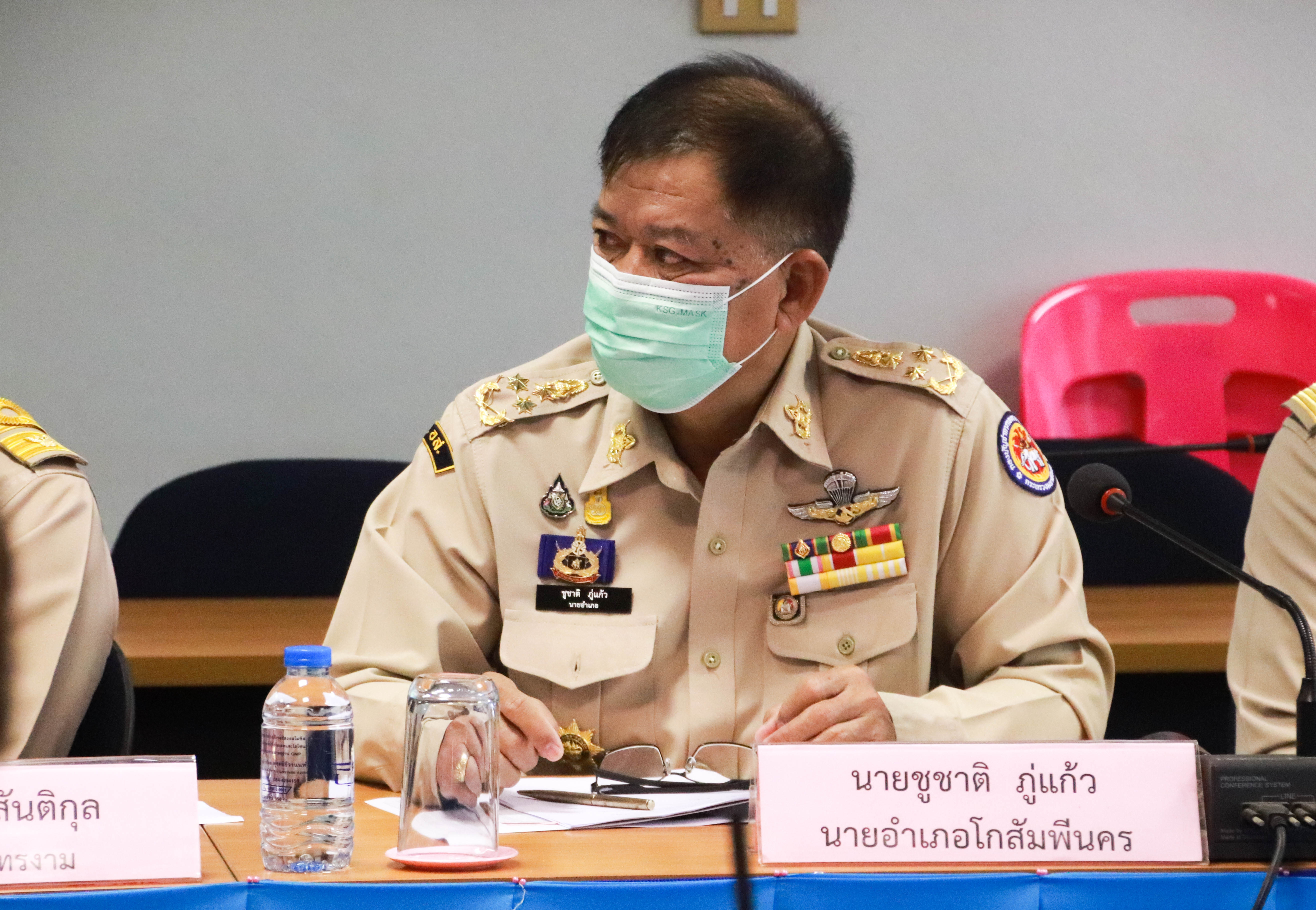 พช.กำแพงเพชร : ร่วมประชุมข้าราชการจังหวัดกำแพงเพชร