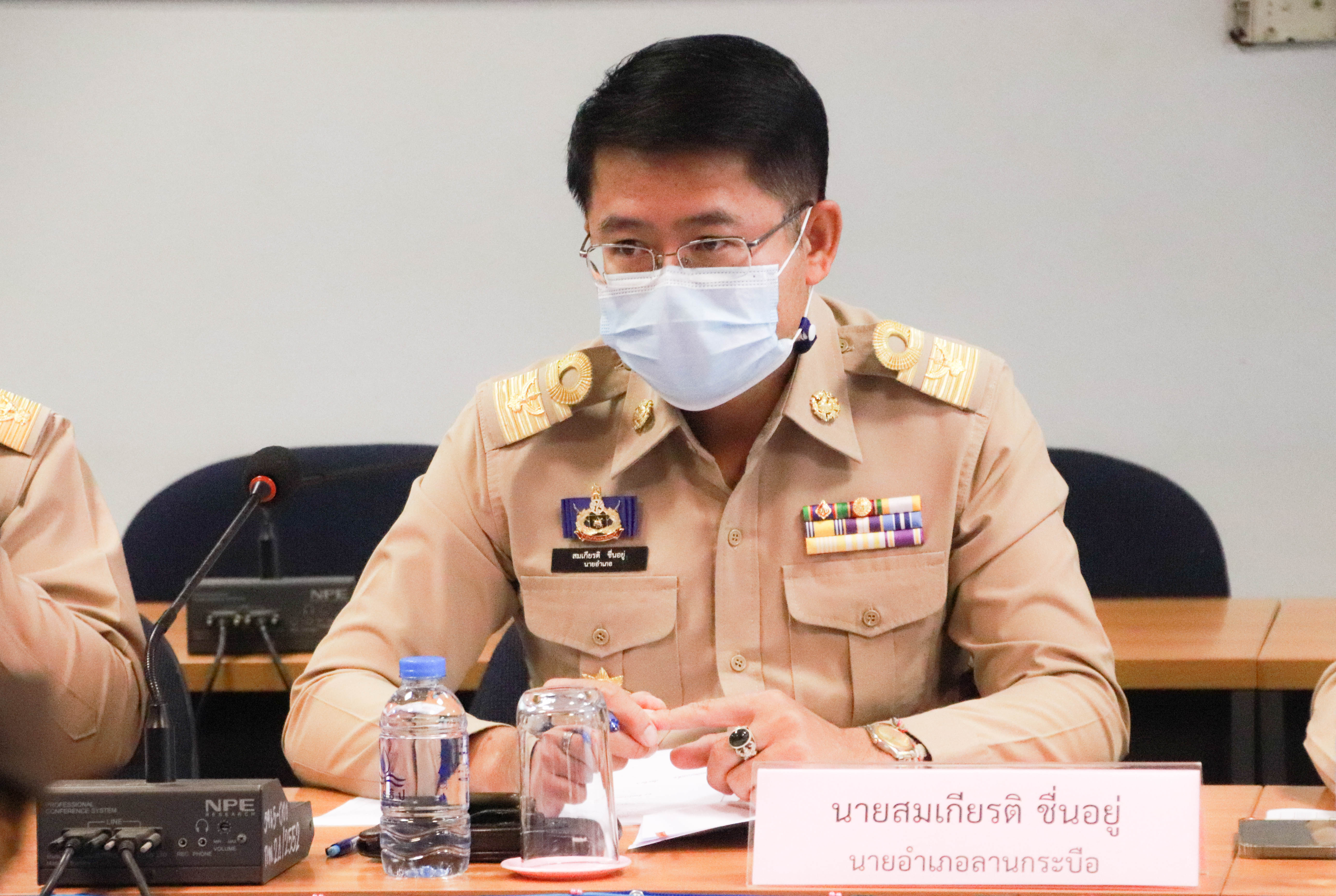 พช.กำแพงเพชร : ร่วมประชุมข้าราชการจังหวัดกำแพงเพชร