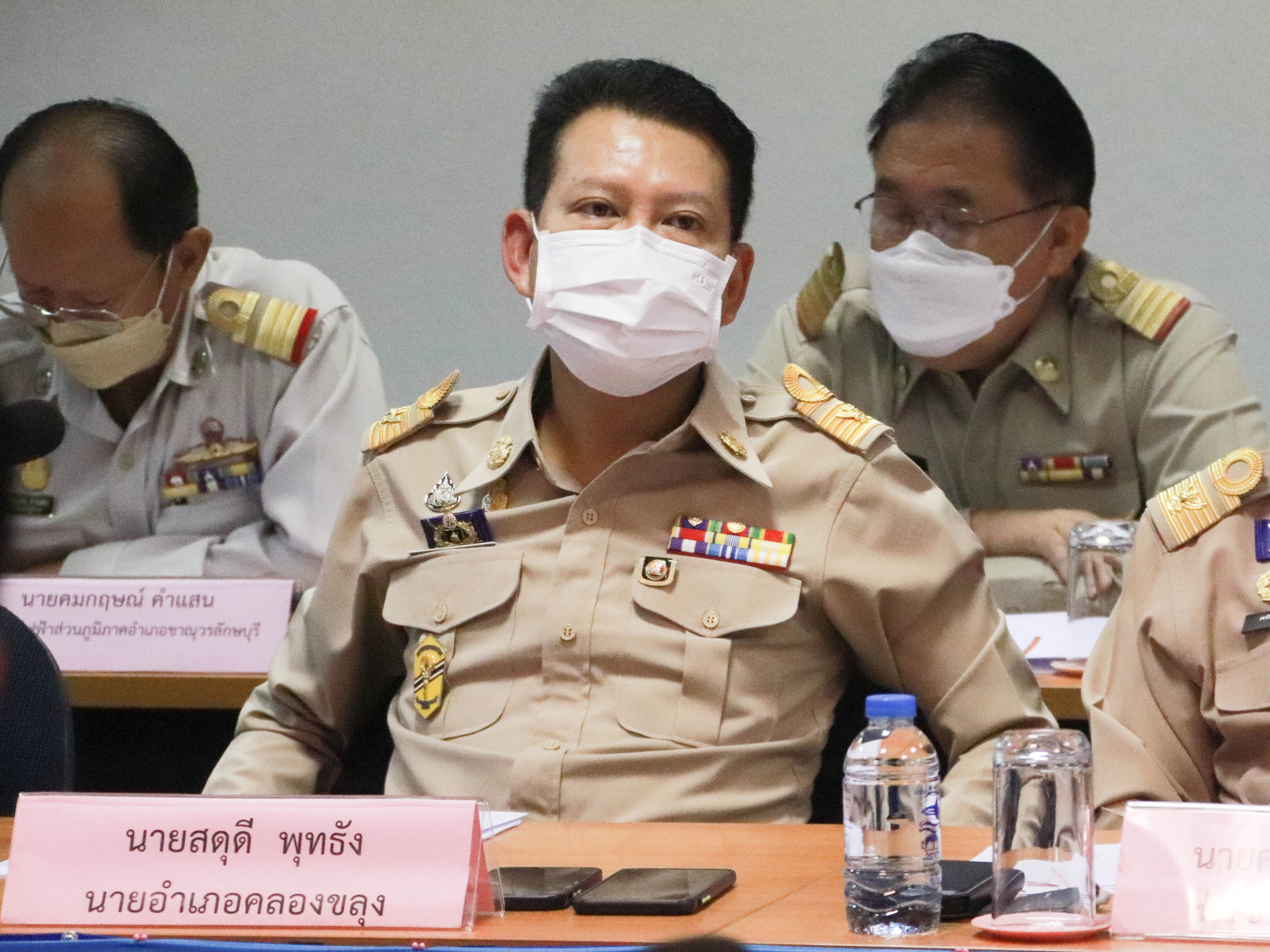 พช.กำแพงเพชร : ร่วมประชุมข้าราชการจังหวัดกำแพงเพชร