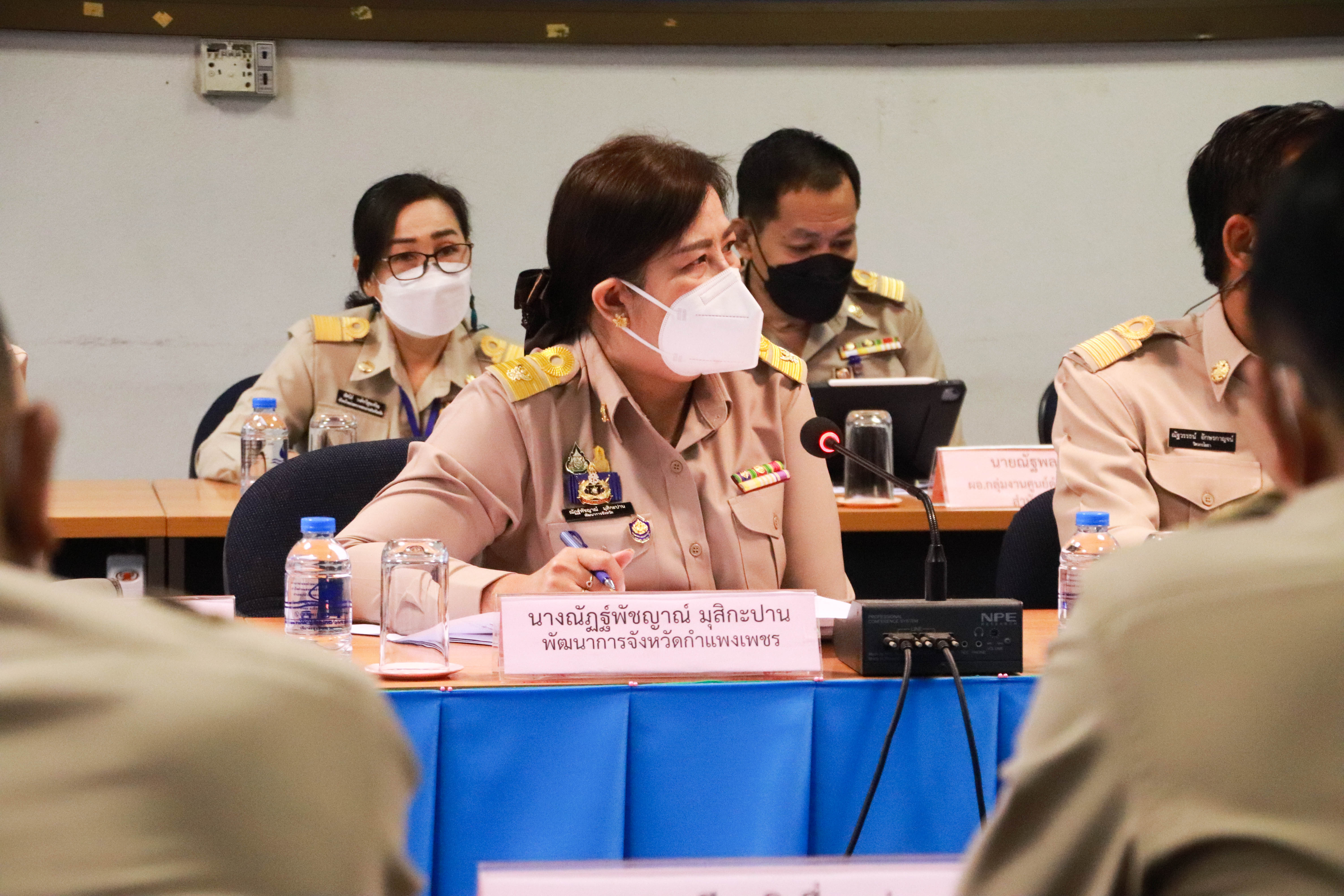 พช.กำแพงเพชร : ร่วมประชุมข้าราชการจังหวัดกำแพงเพชร