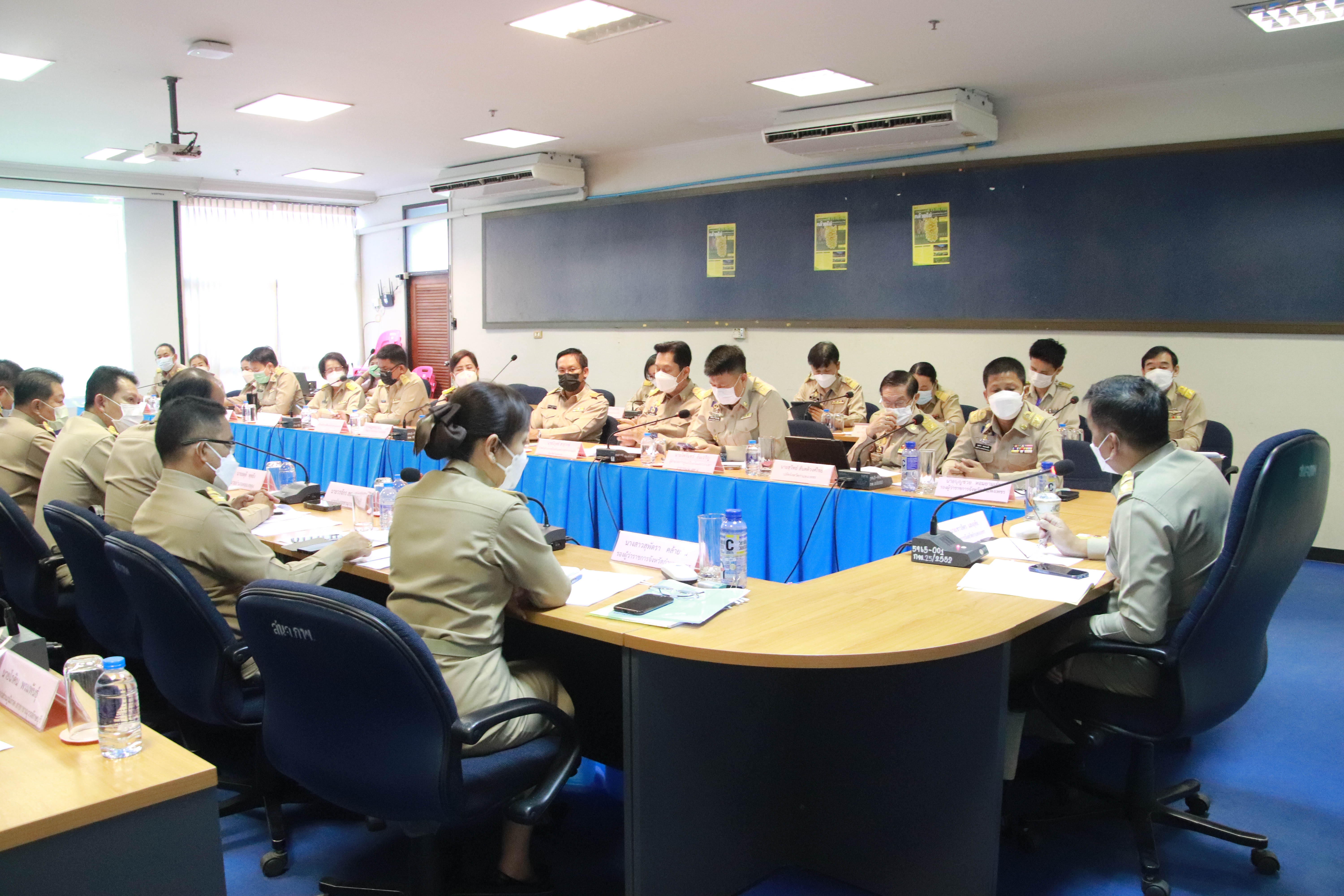 พช.กำแพงเพชร : ร่วมประชุมข้าราชการจังหวัดกำแพงเพชร