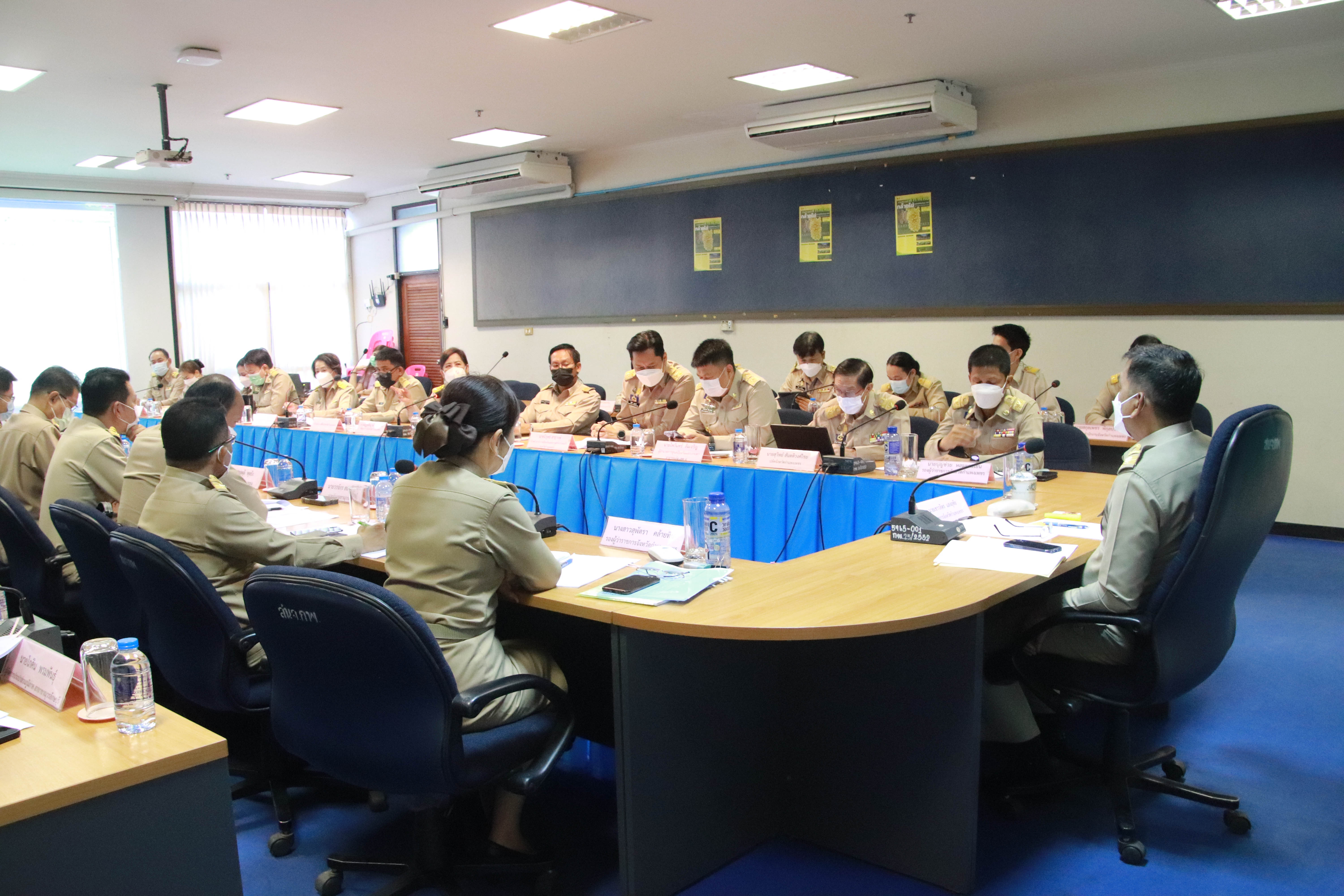 พช.กำแพงเพชร : ร่วมประชุมข้าราชการจังหวัดกำแพงเพชร