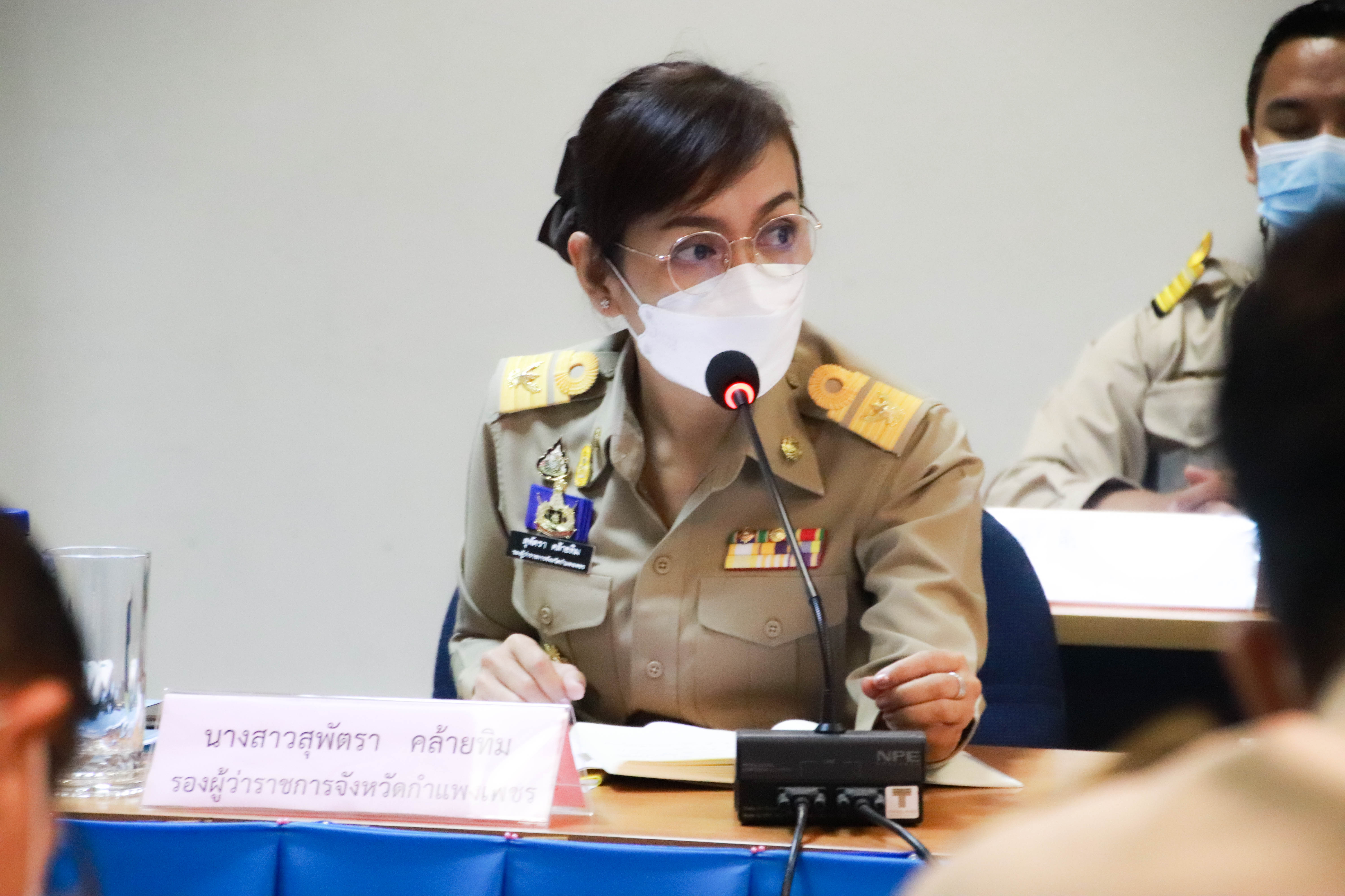 พช.กำแพงเพชร : ร่วมประชุมข้าราชการจังหวัดกำแพงเพชร