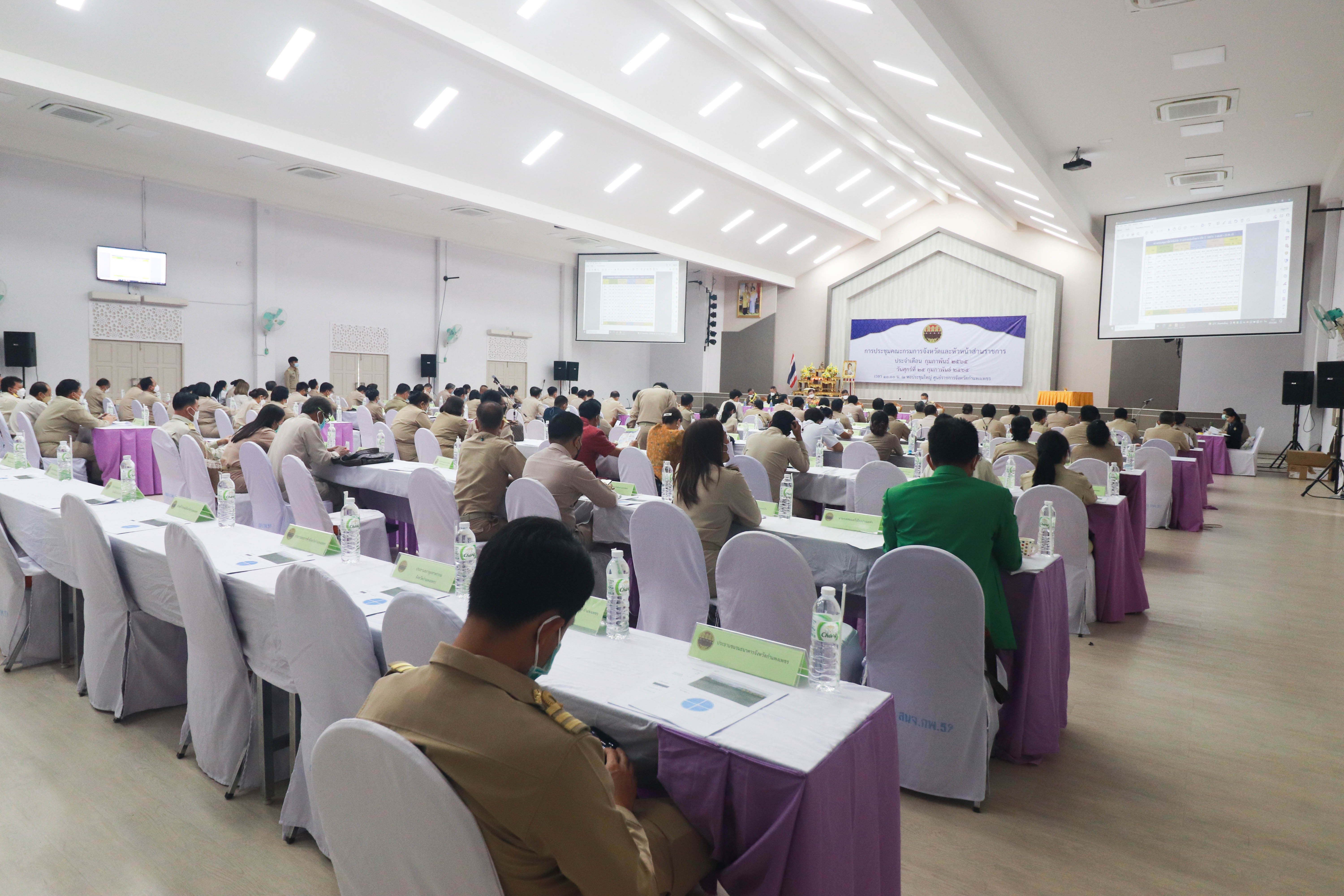 พช.กำแพงเพชร : ร่วมประชุมคณะกรมการจังหวัดและหัวหน้าส่วนราชการ ครั้งที่ 2/2565
