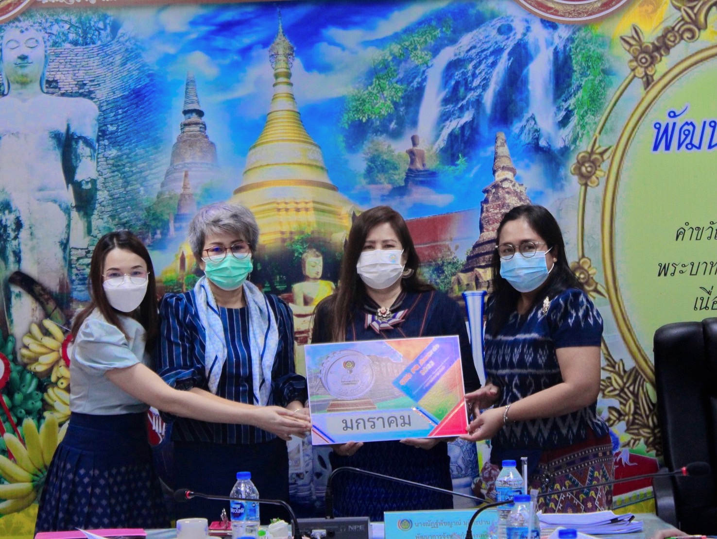 พช กำแพงเพชร  ประชุมครั้งที่ 1/2565 เพื่อติดตามผลการปฏิบัติงานและวางแผนการขับเคลื่อนงานพัฒนาชุมชน จังหวัดกำแพงเพชร