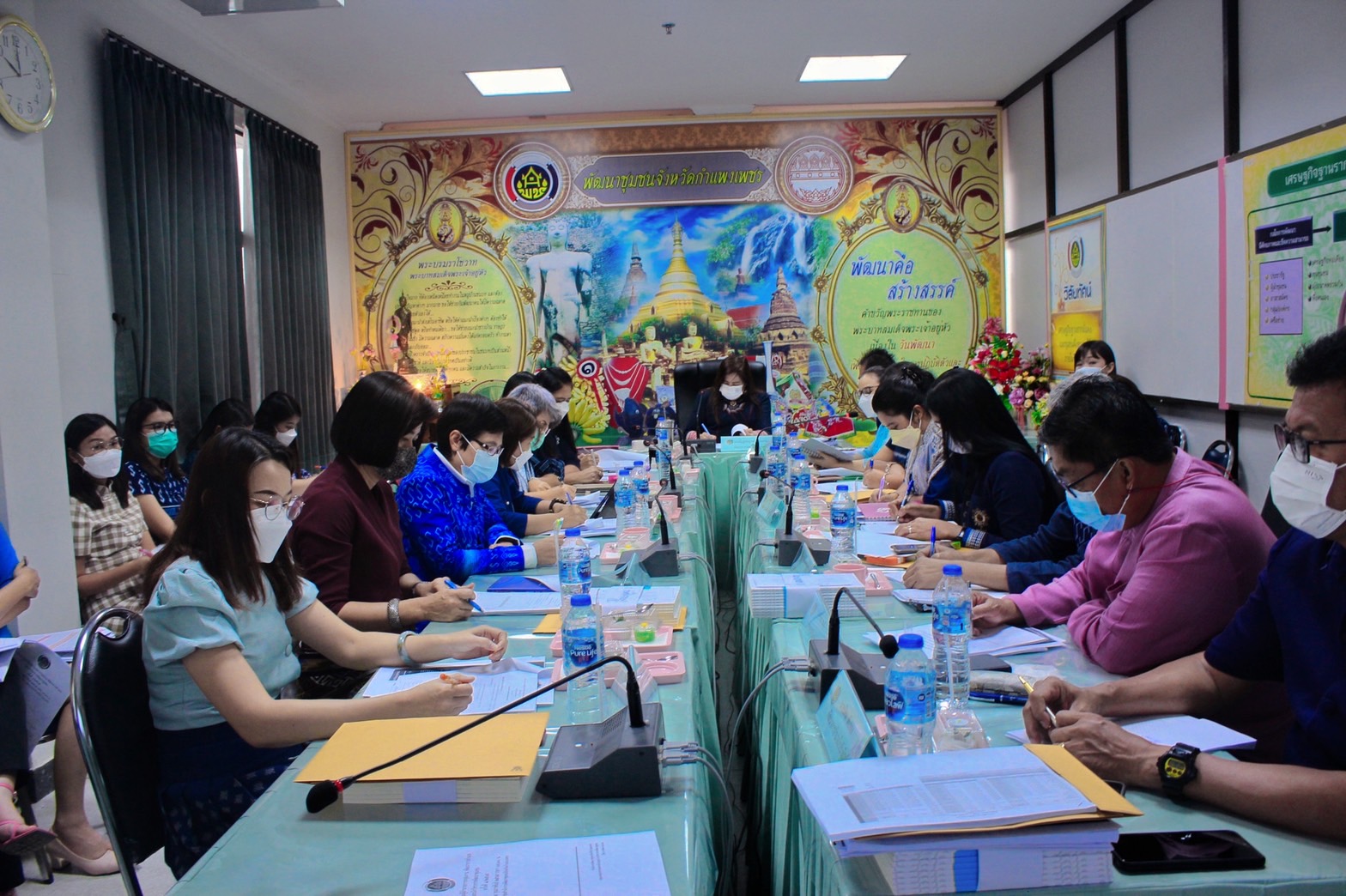 พช กำแพงเพชร  ประชุมครั้งที่ 1/2565 เพื่อติดตามผลการปฏิบัติงานและวางแผนการขับเคลื่อนงานพัฒนาชุมชน จังหวัดกำแพงเพชร